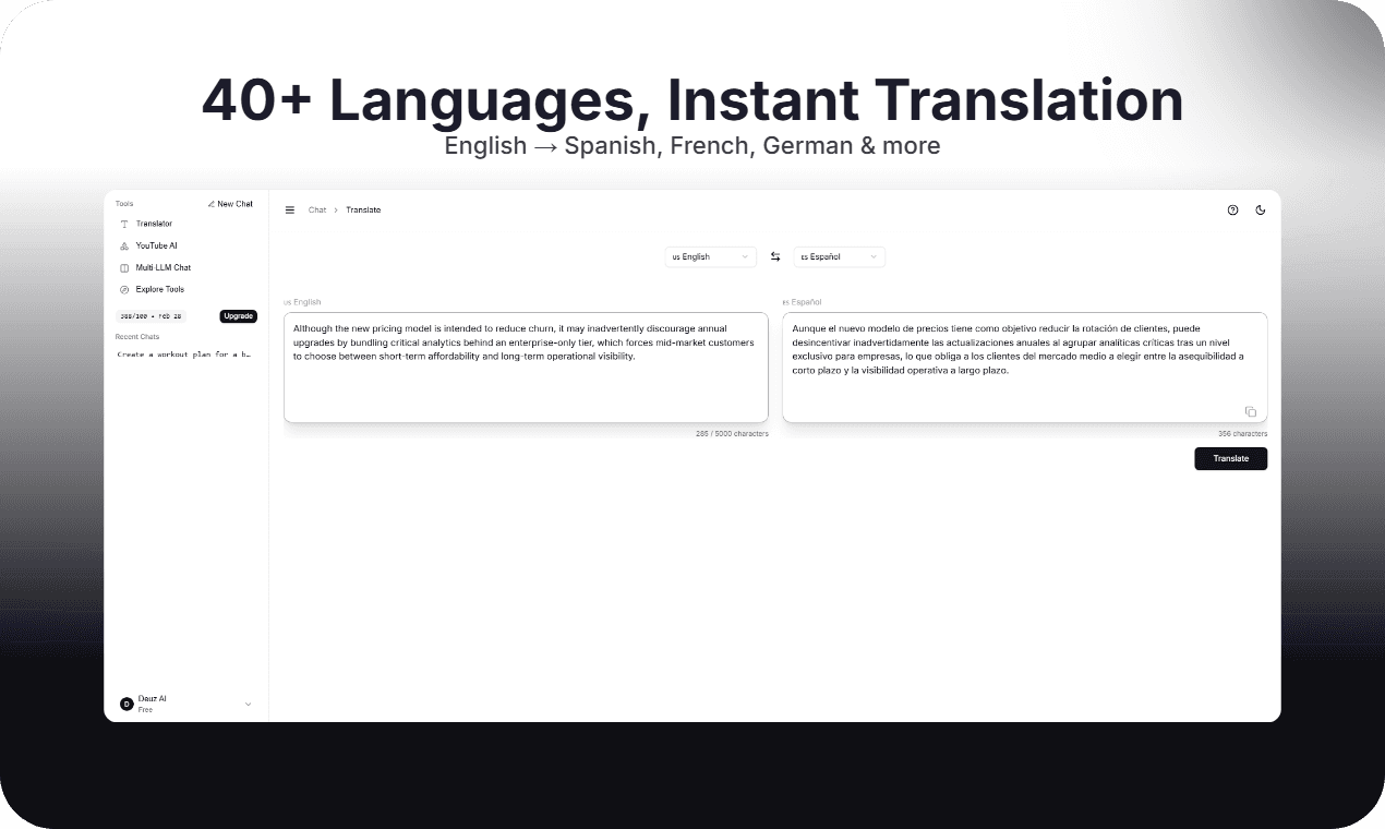 Deuz AI screenshot 3
