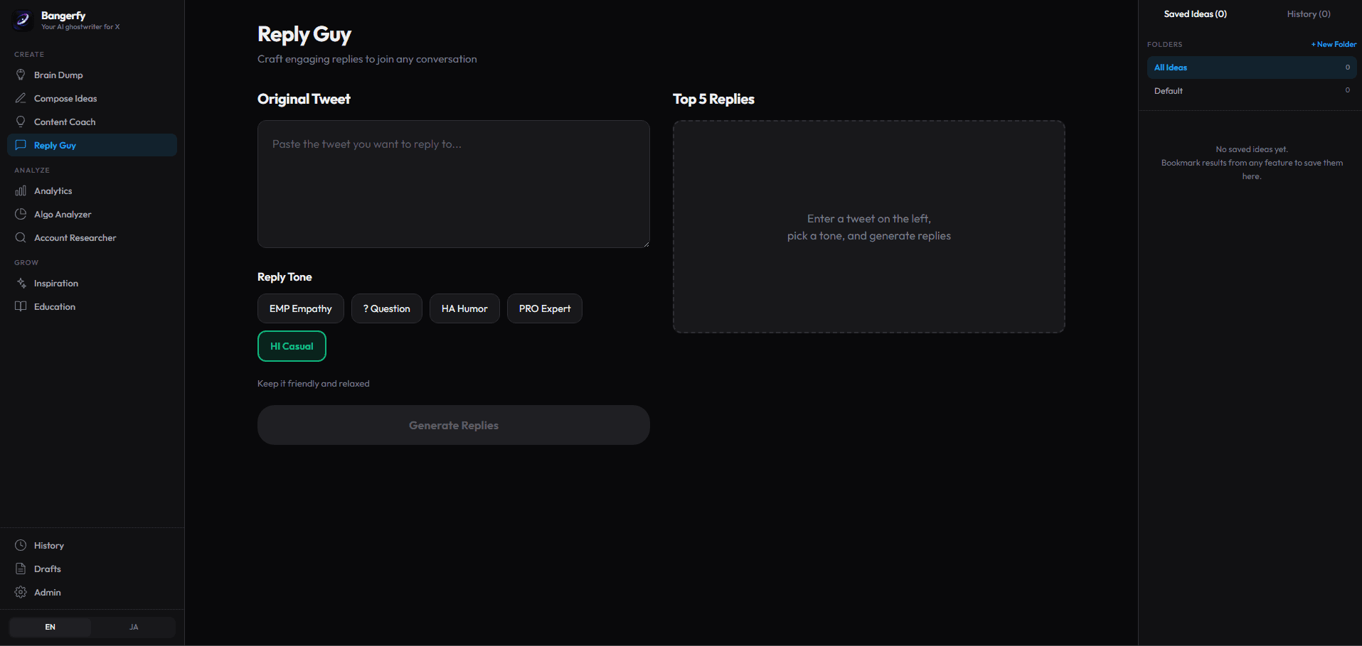 Bangerfy screenshot 4