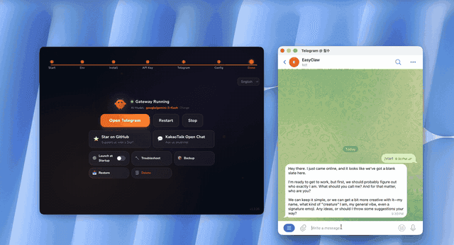 EasyClaw screenshot 4
