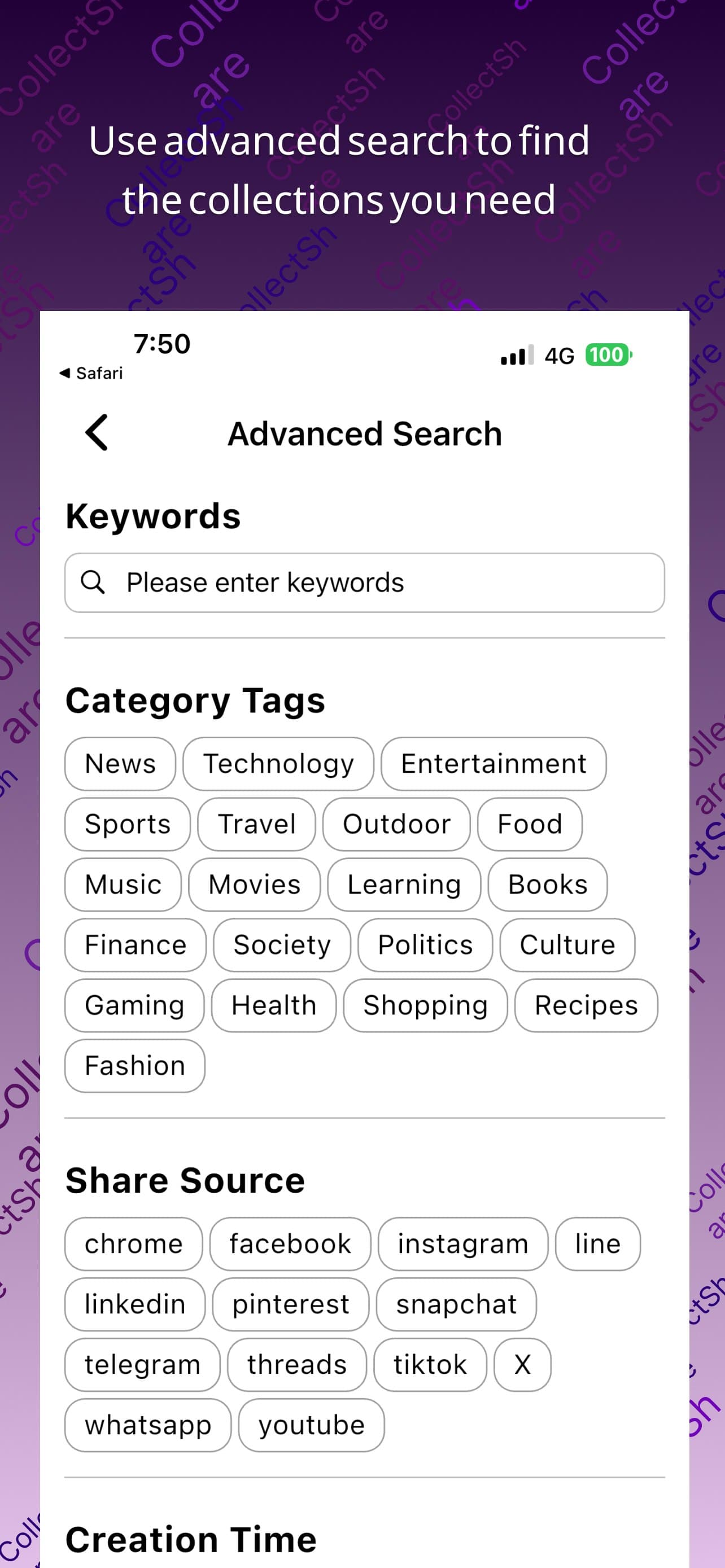 CollectShare screenshot 6