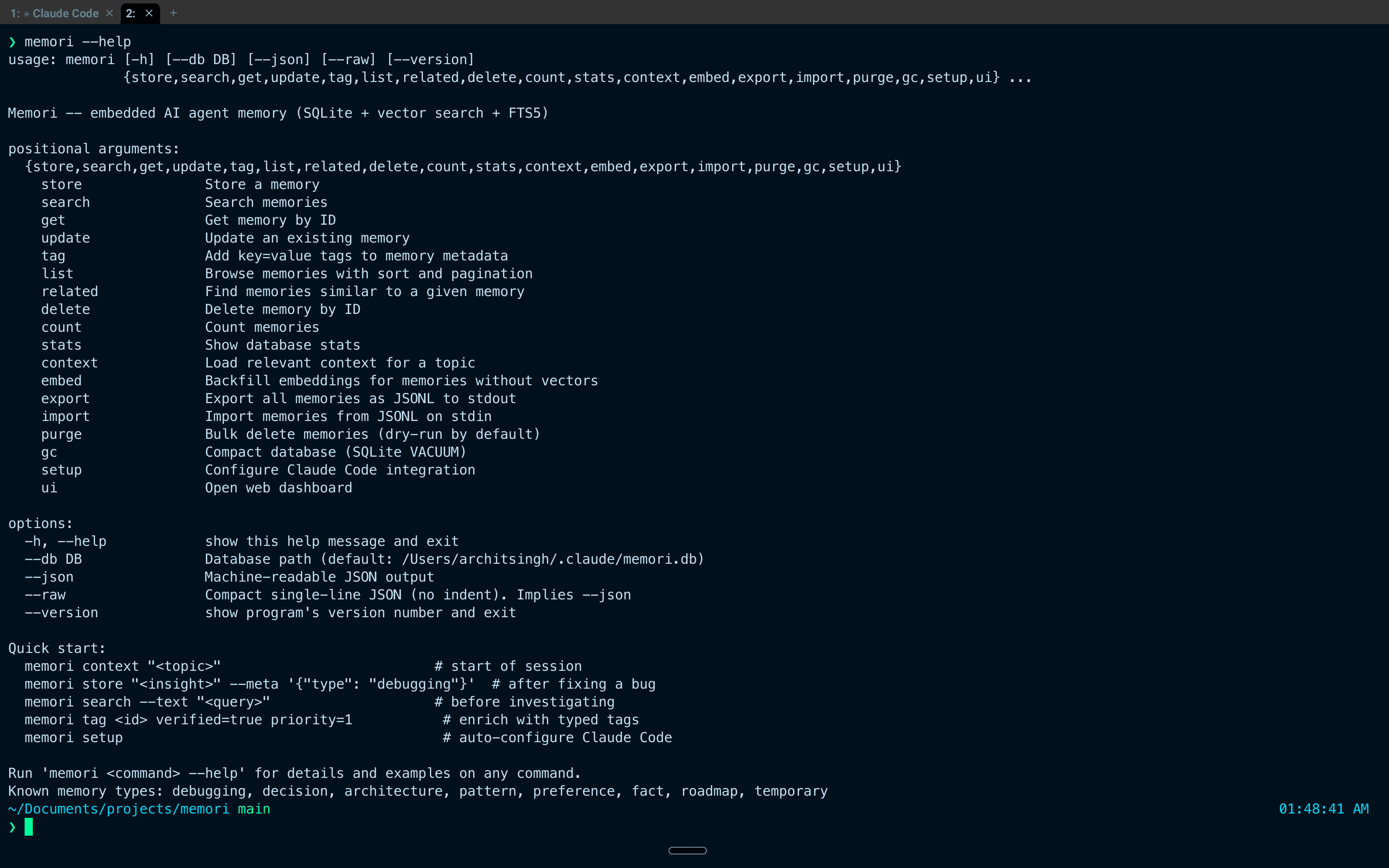 Memori – Rust+SQLite persistent memory screenshot 2