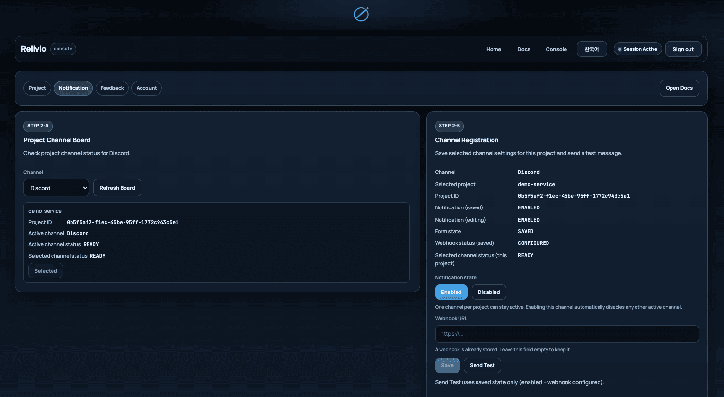 Relivio screenshot 2
