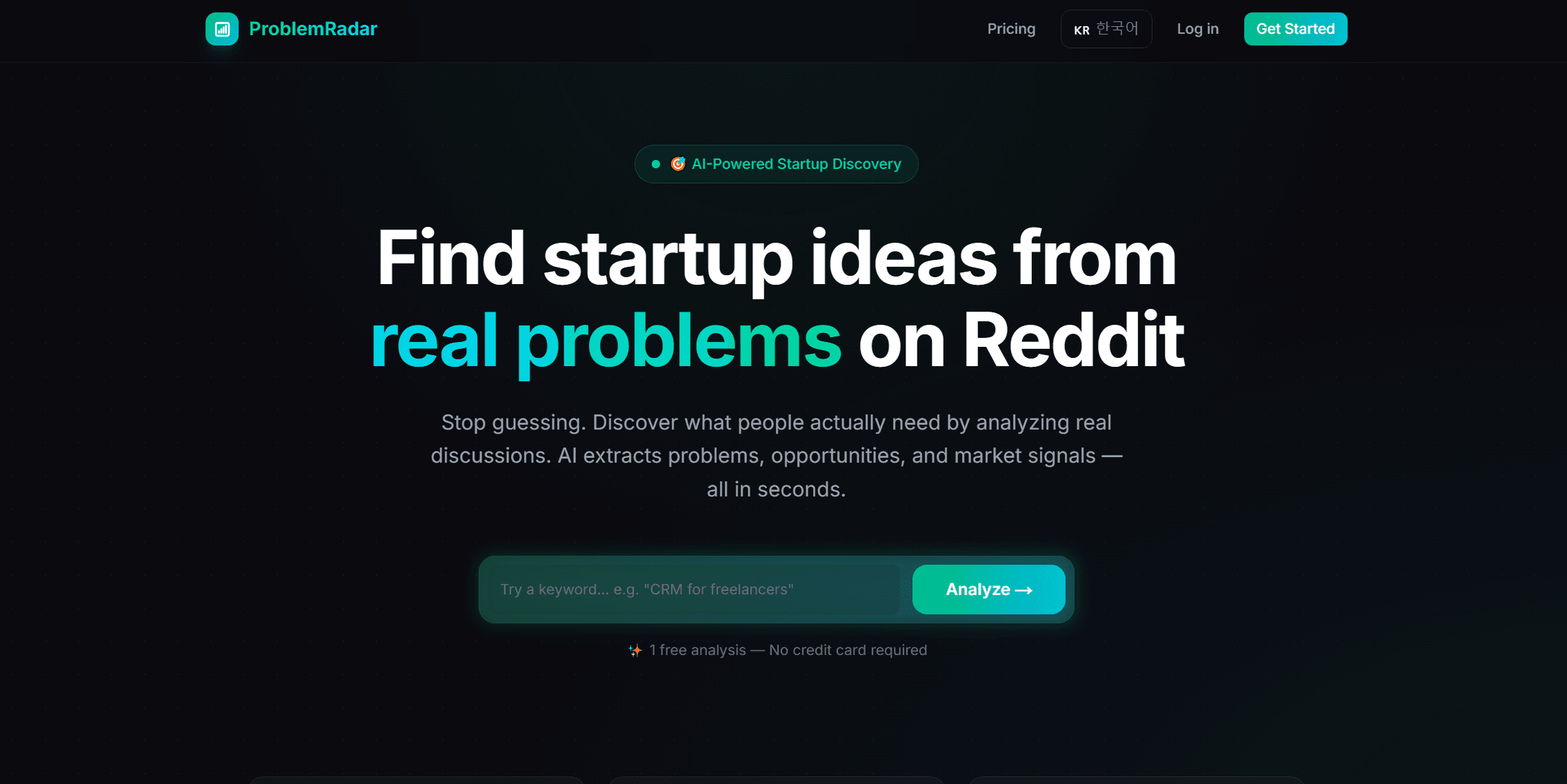 ProblemRadar — Find Startup Ideas screenshot 1