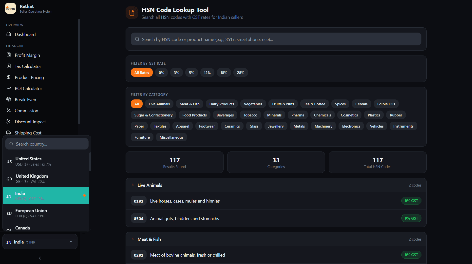 Rethat - Seller Operating System screenshot 3