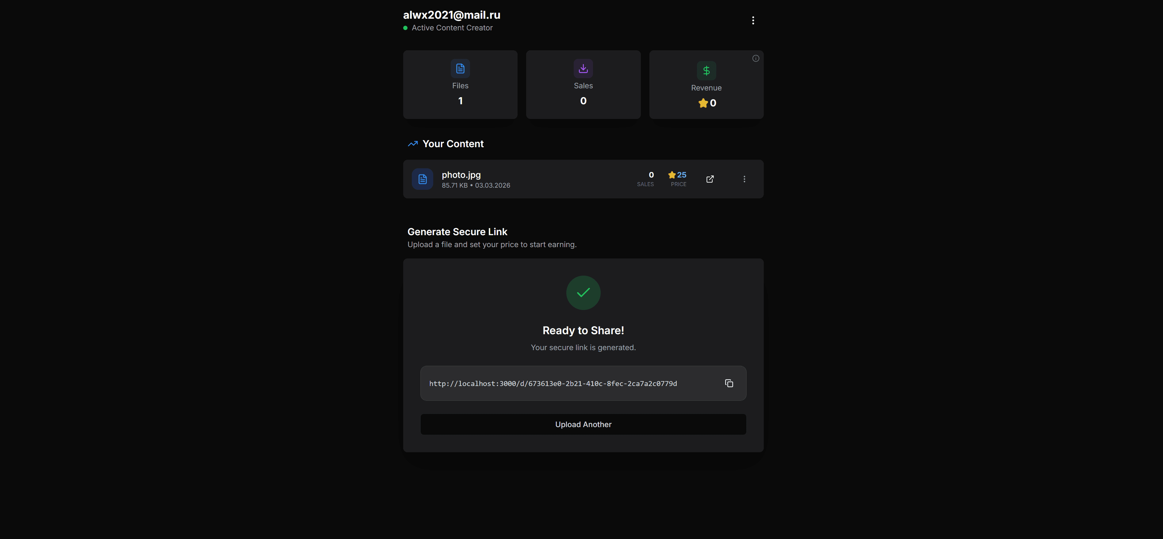 StarDrop screenshot 4