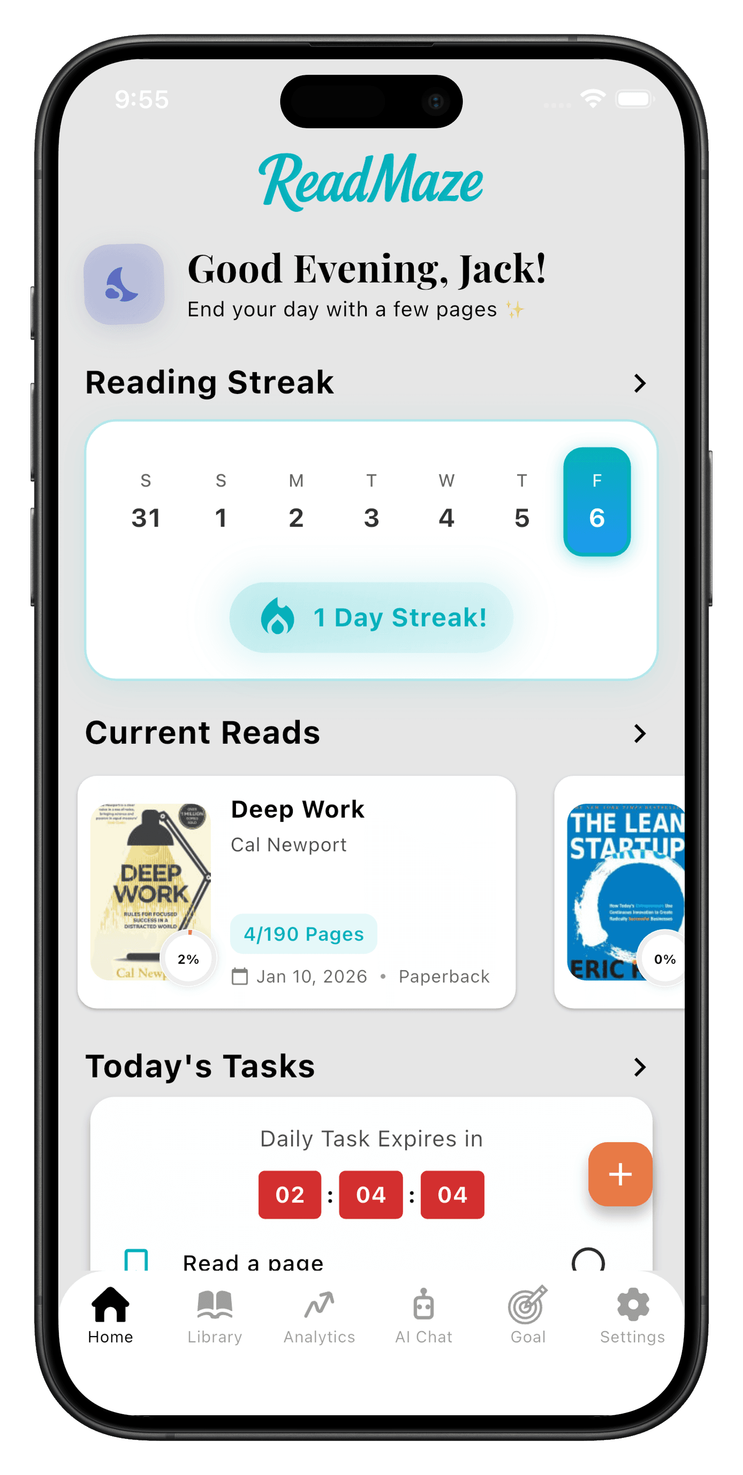 ReadMaze screenshot 1
