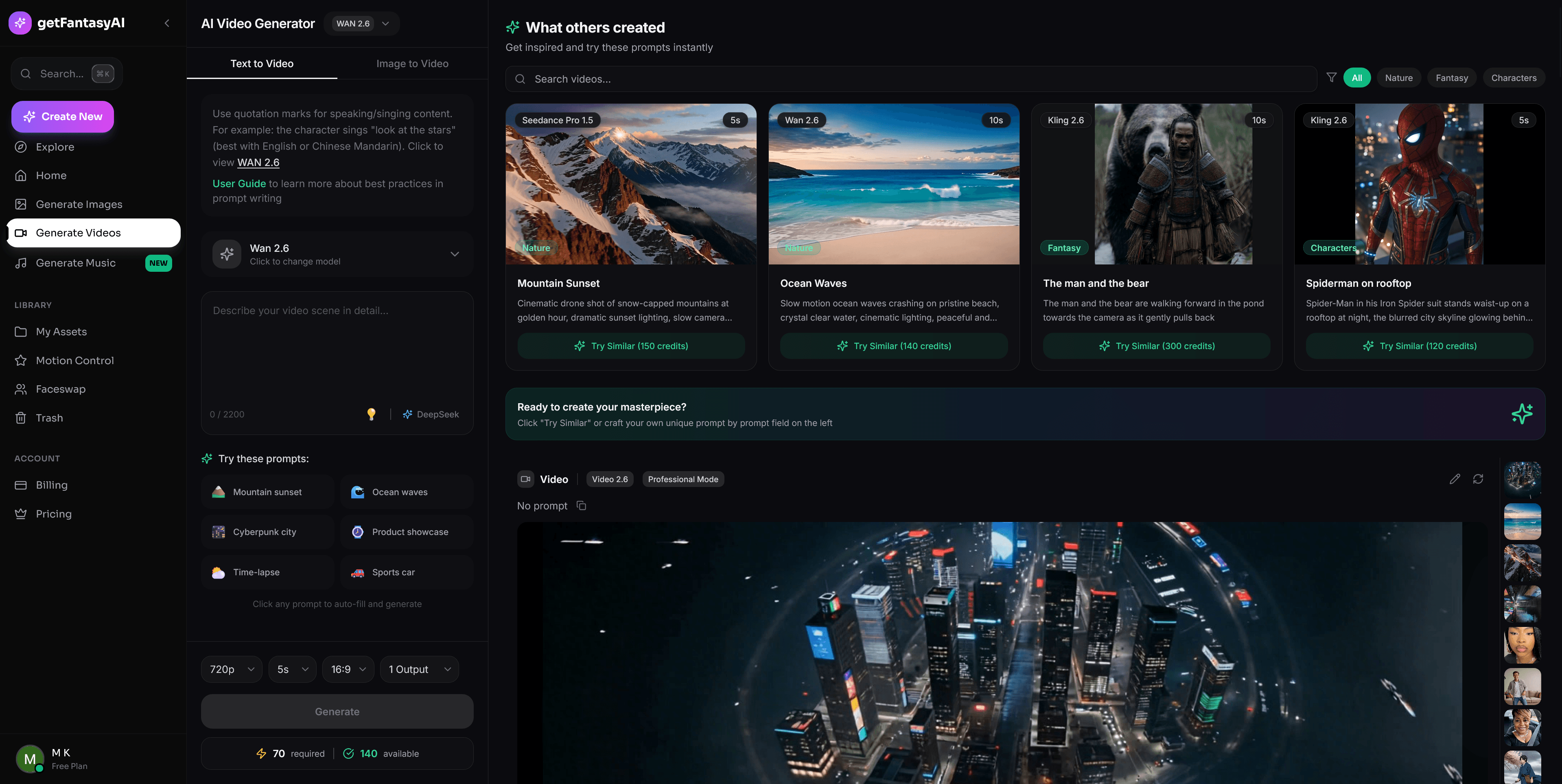 Fantasy AI screenshot 3