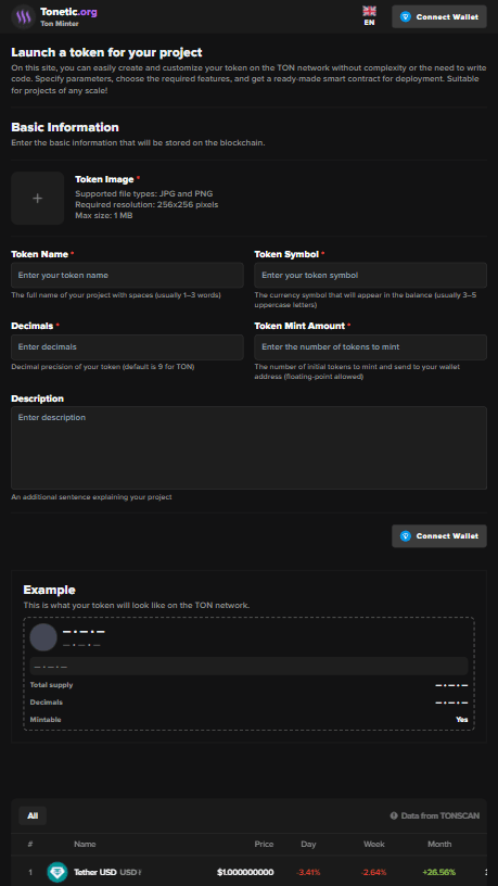 Tonetic - Create, Deploy token on TON screenshot 2