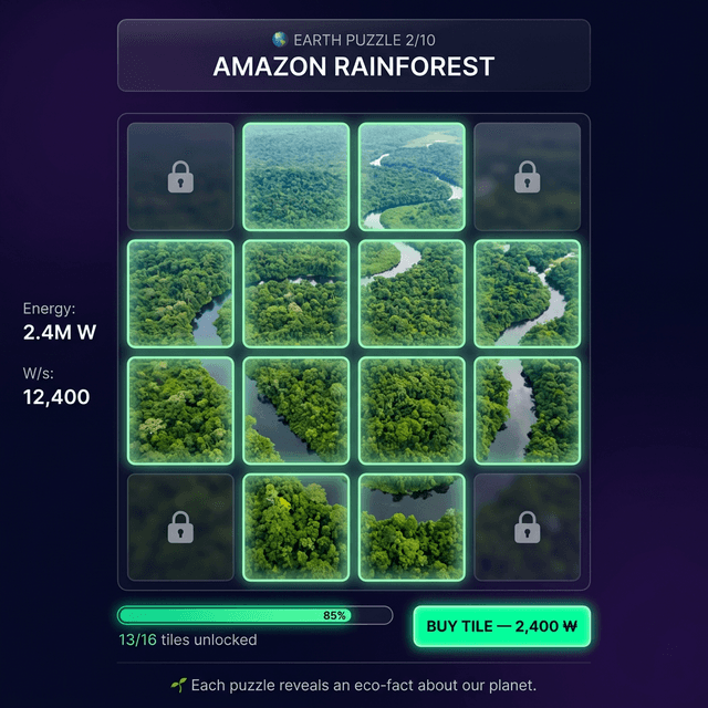 Salfer Eco screenshot 3