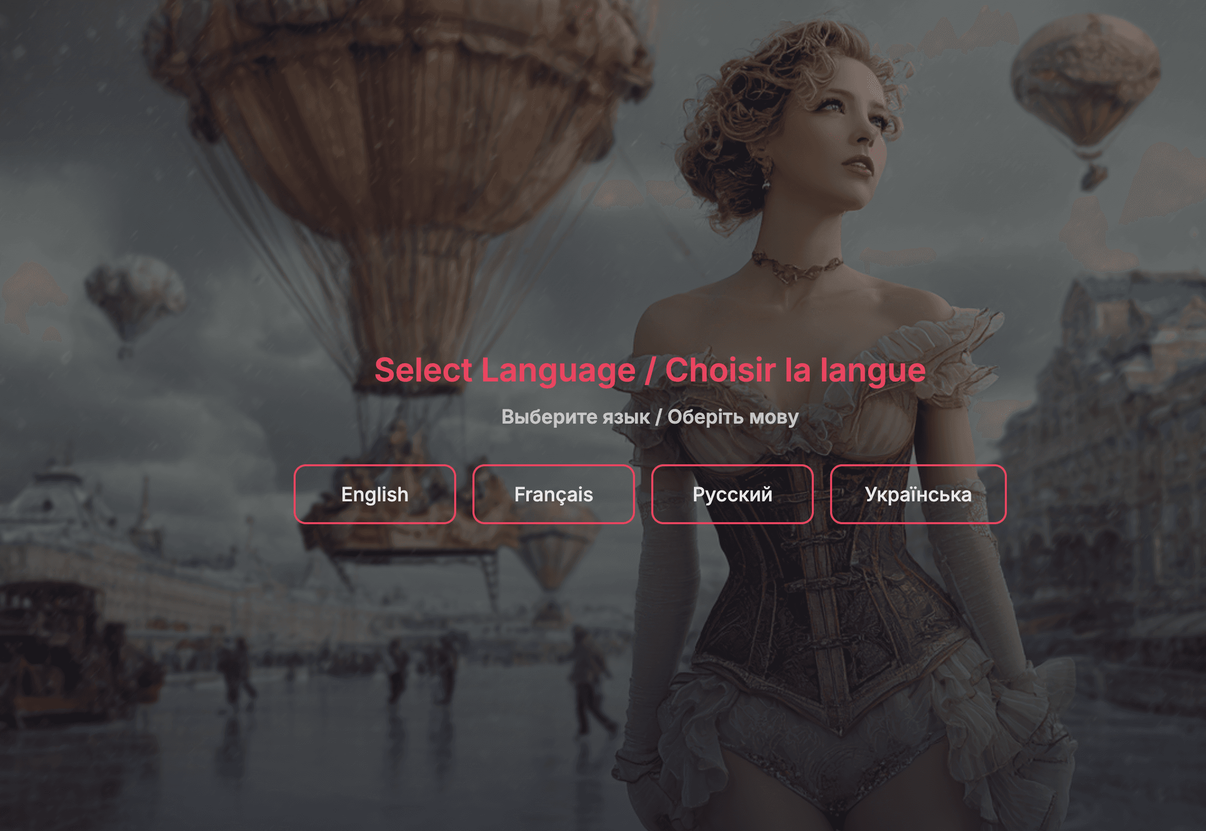 Vapeur de Givre screenshot 2