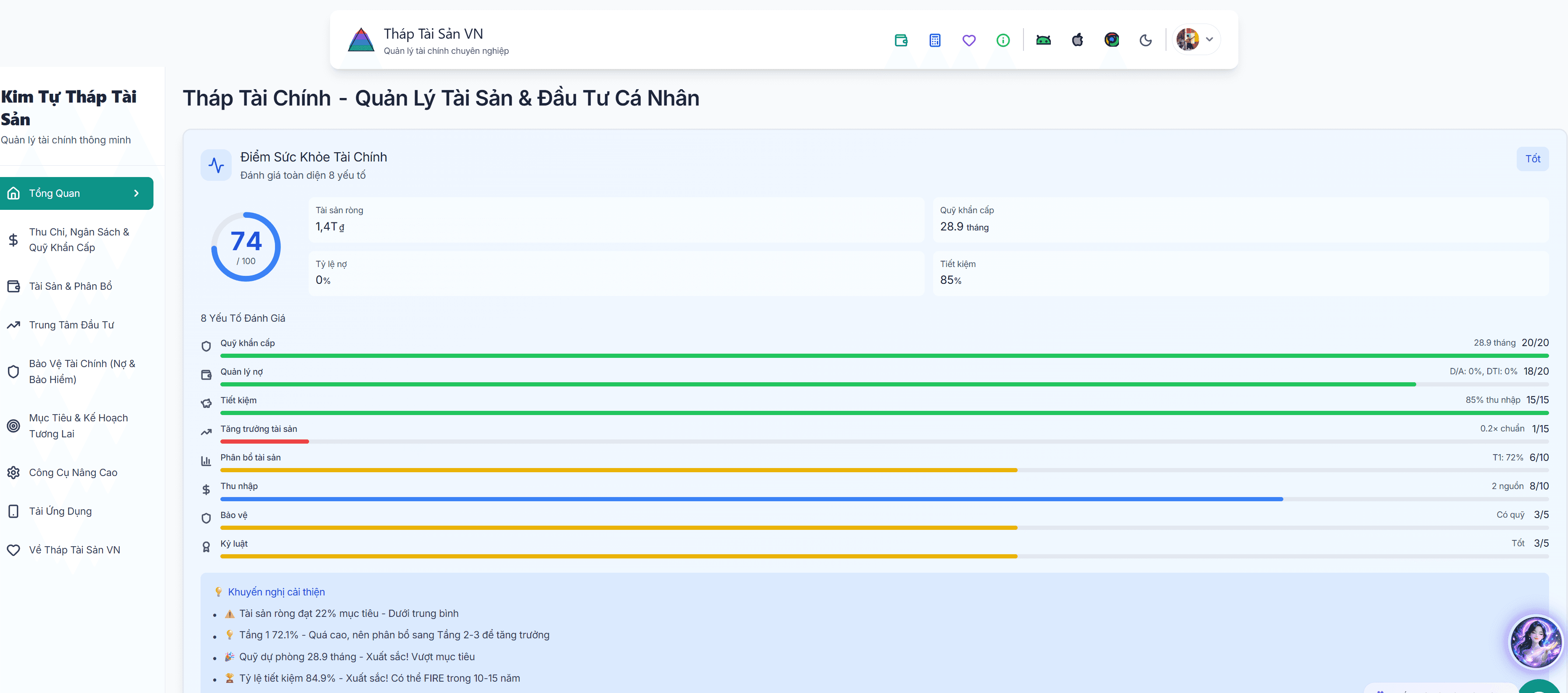 50+ máy tính tài chính screenshot 18