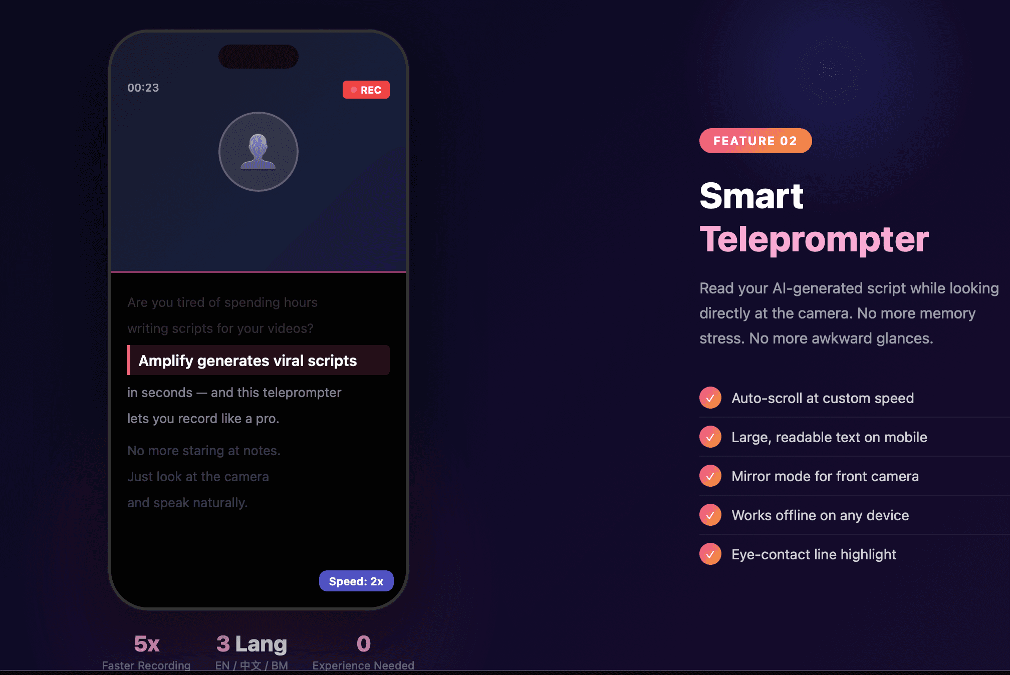 Amplify screenshot 4