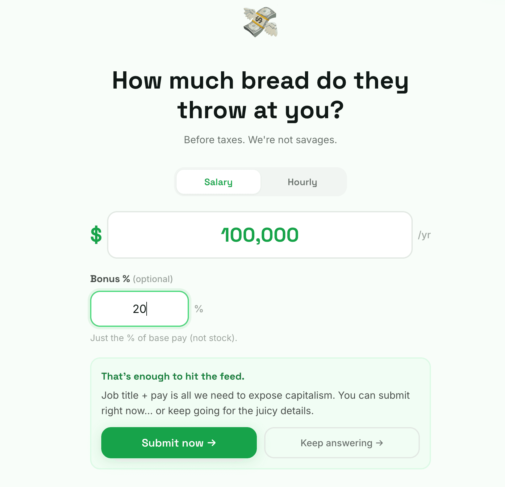 What Do They Make screenshot 6