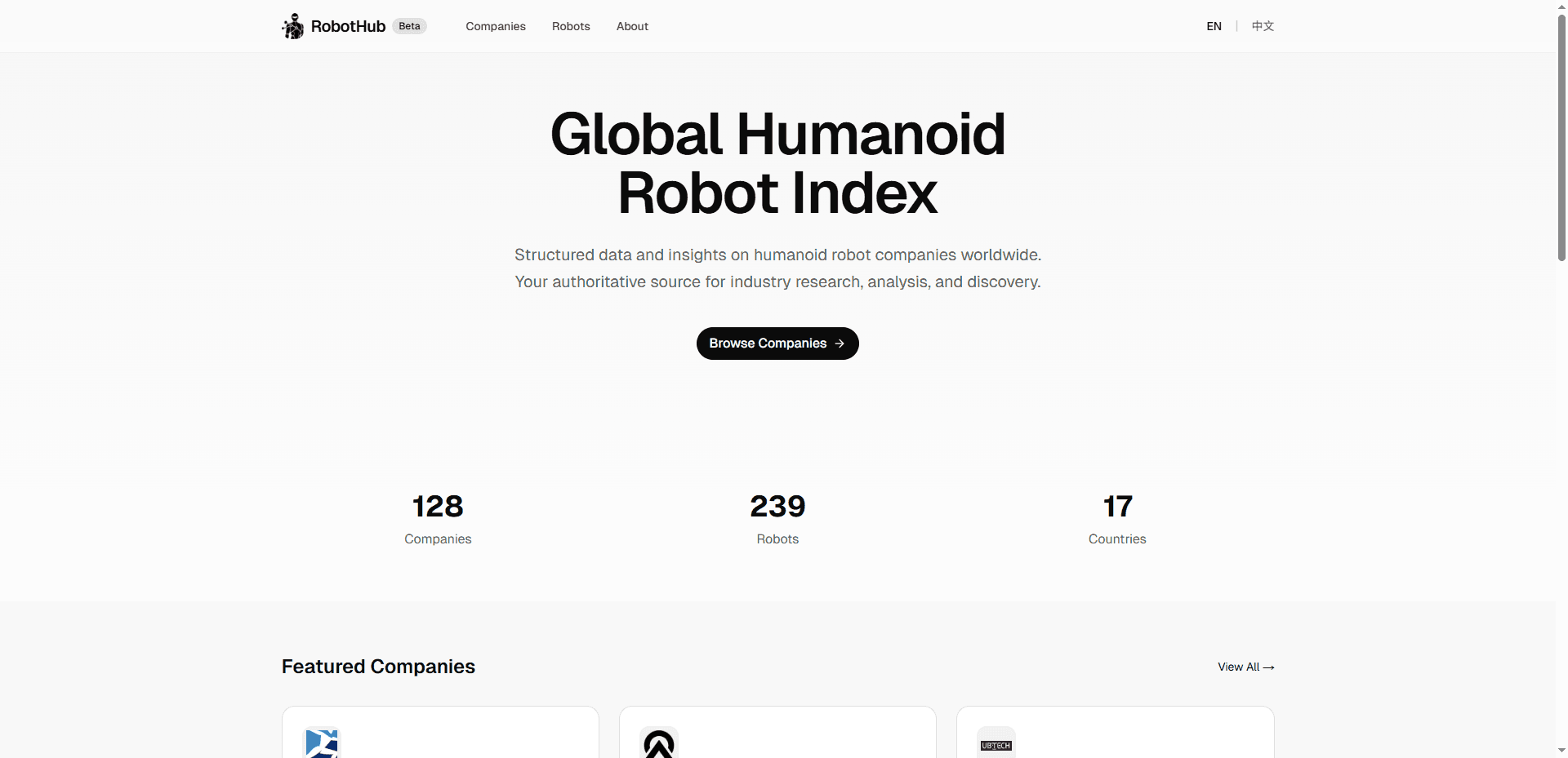 RobotHub screenshot 1