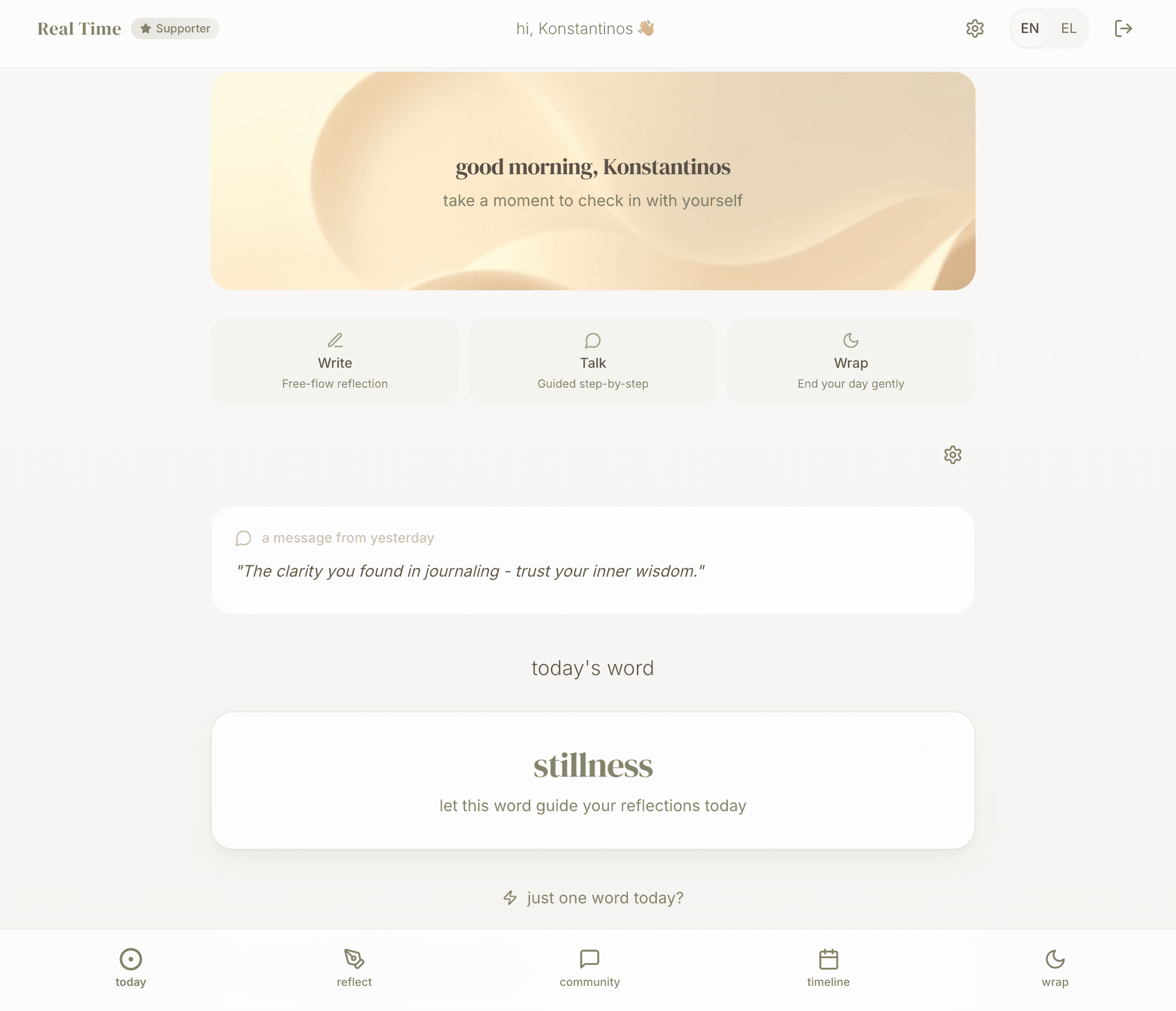 Real Time screenshot 2