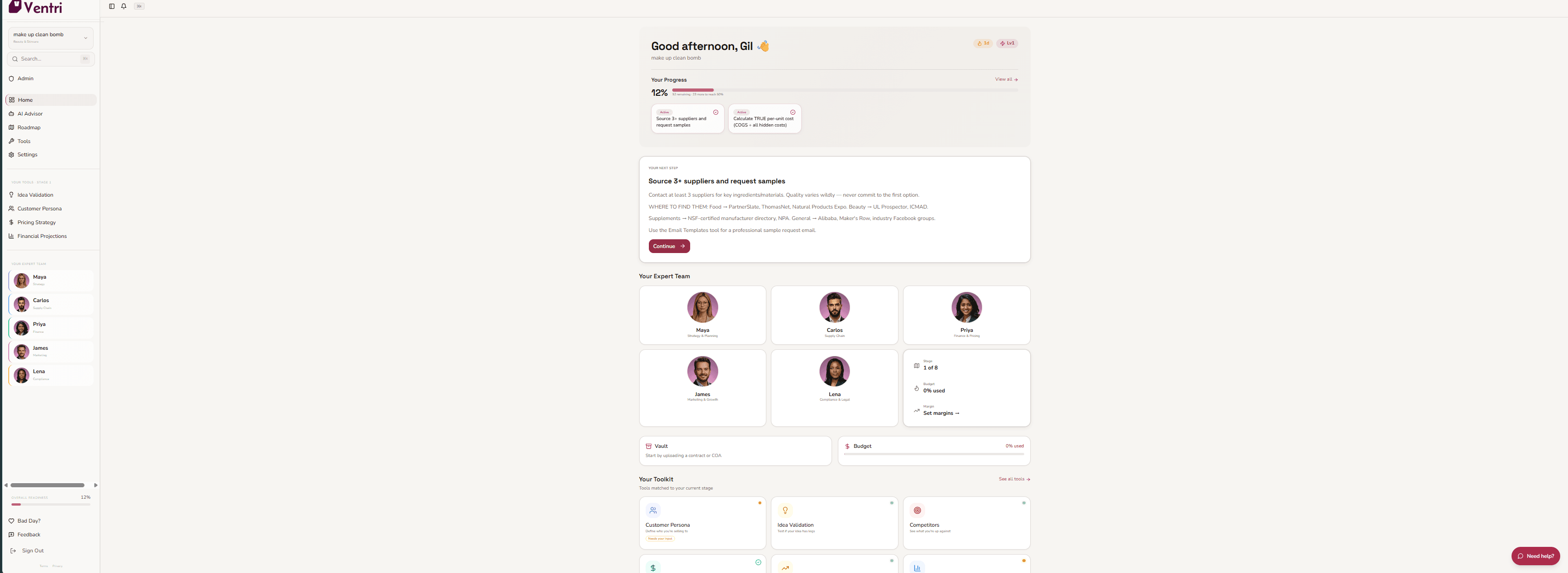 Ventri - Launch Your CPG Brand screenshot 4