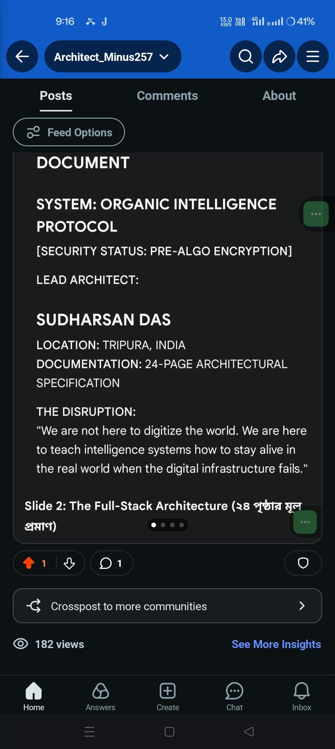 Organic Intelligence Protocol (OIP) screenshot 3