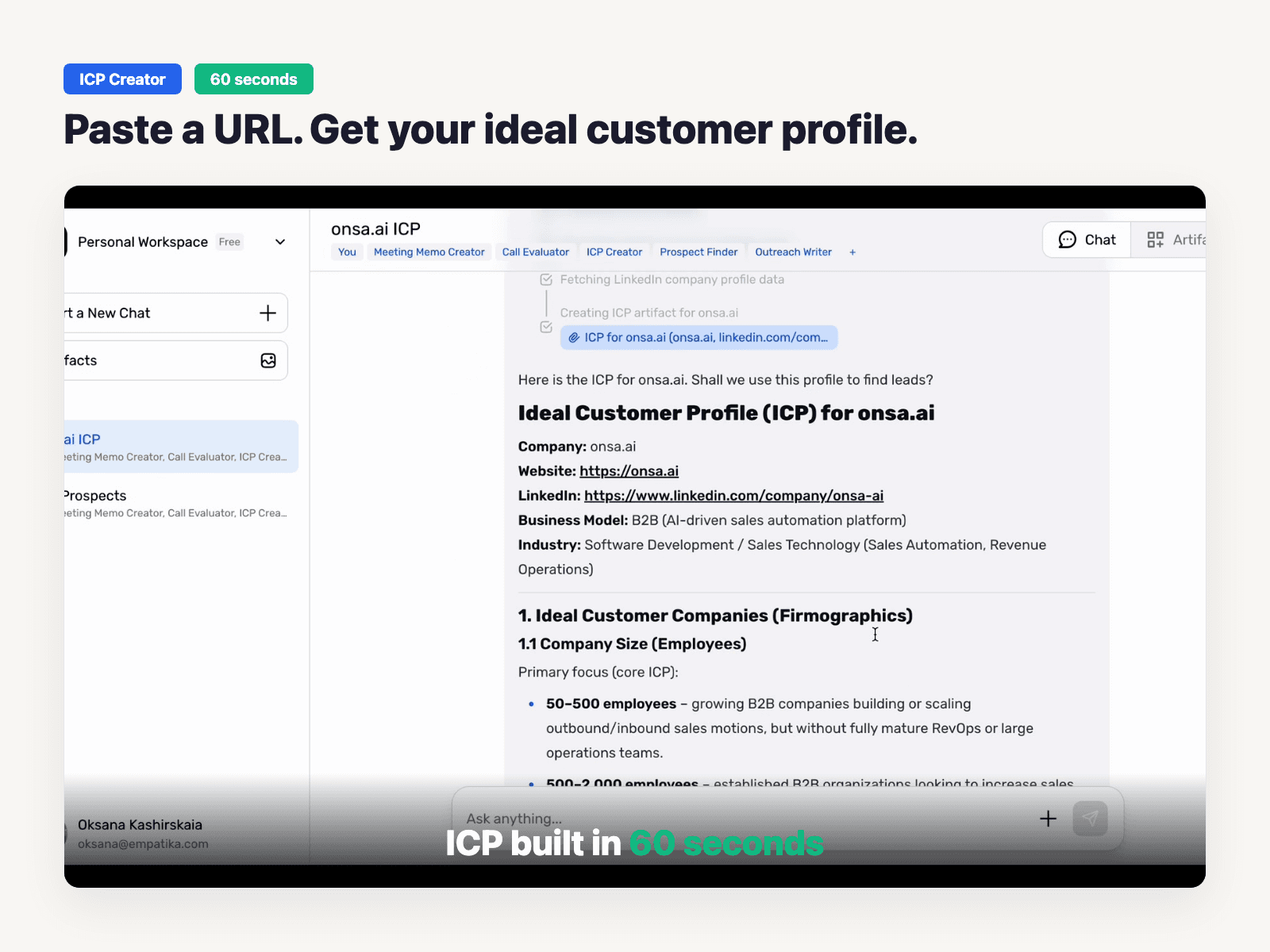 onsa.ai screenshot 2