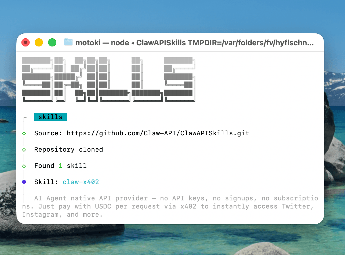 ClawAPI screenshot 2