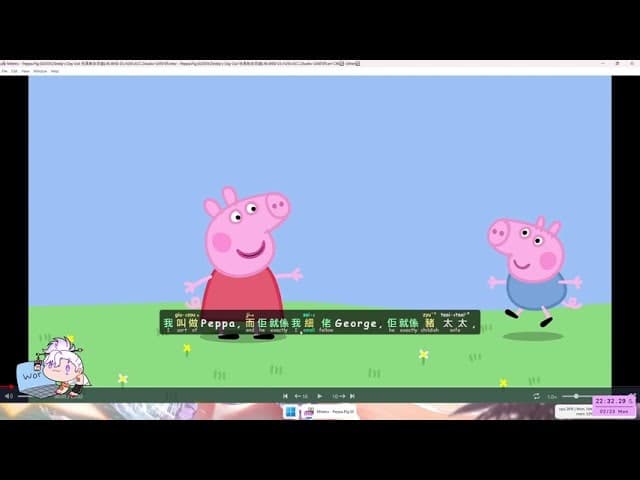 Miteiru screenshot 1