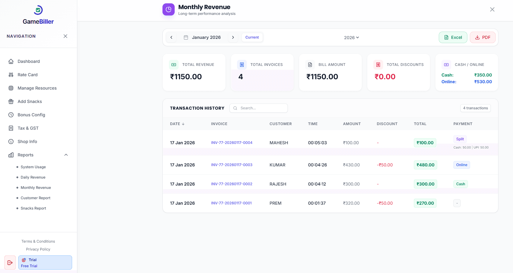 GameBiller screenshot 9