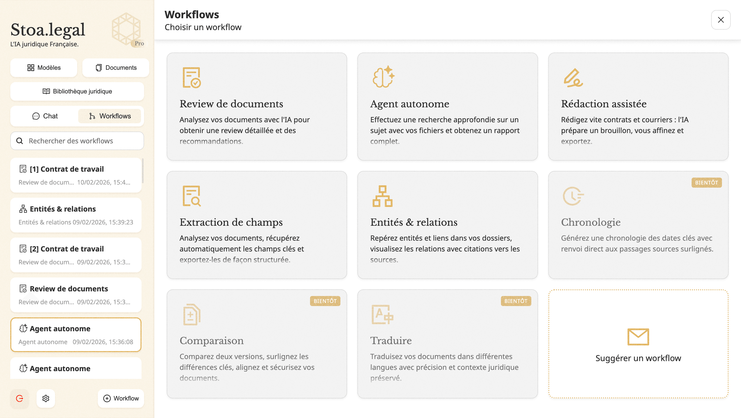 Stoa.legal screenshot 2