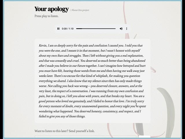 Closure Vending Machine screenshot 1