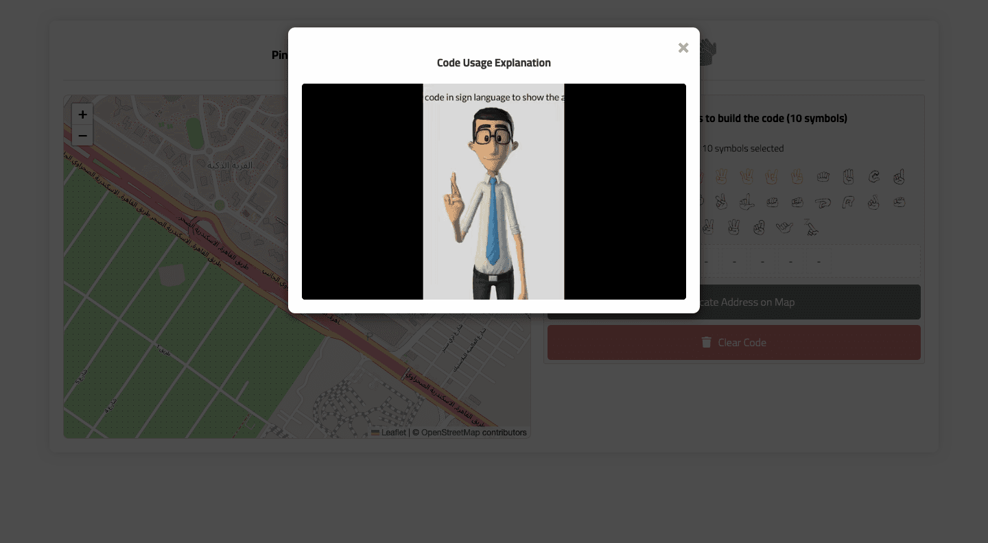 3locators screenshot 4