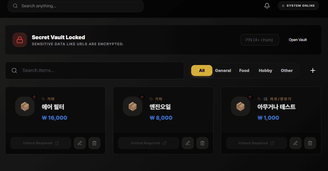 KORINOTES screenshot 7