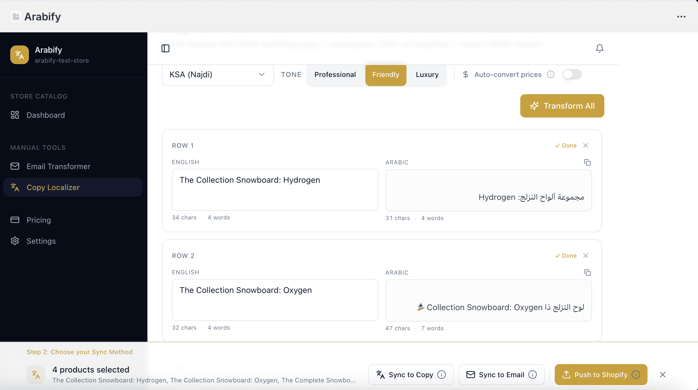 Arabify screenshot 4