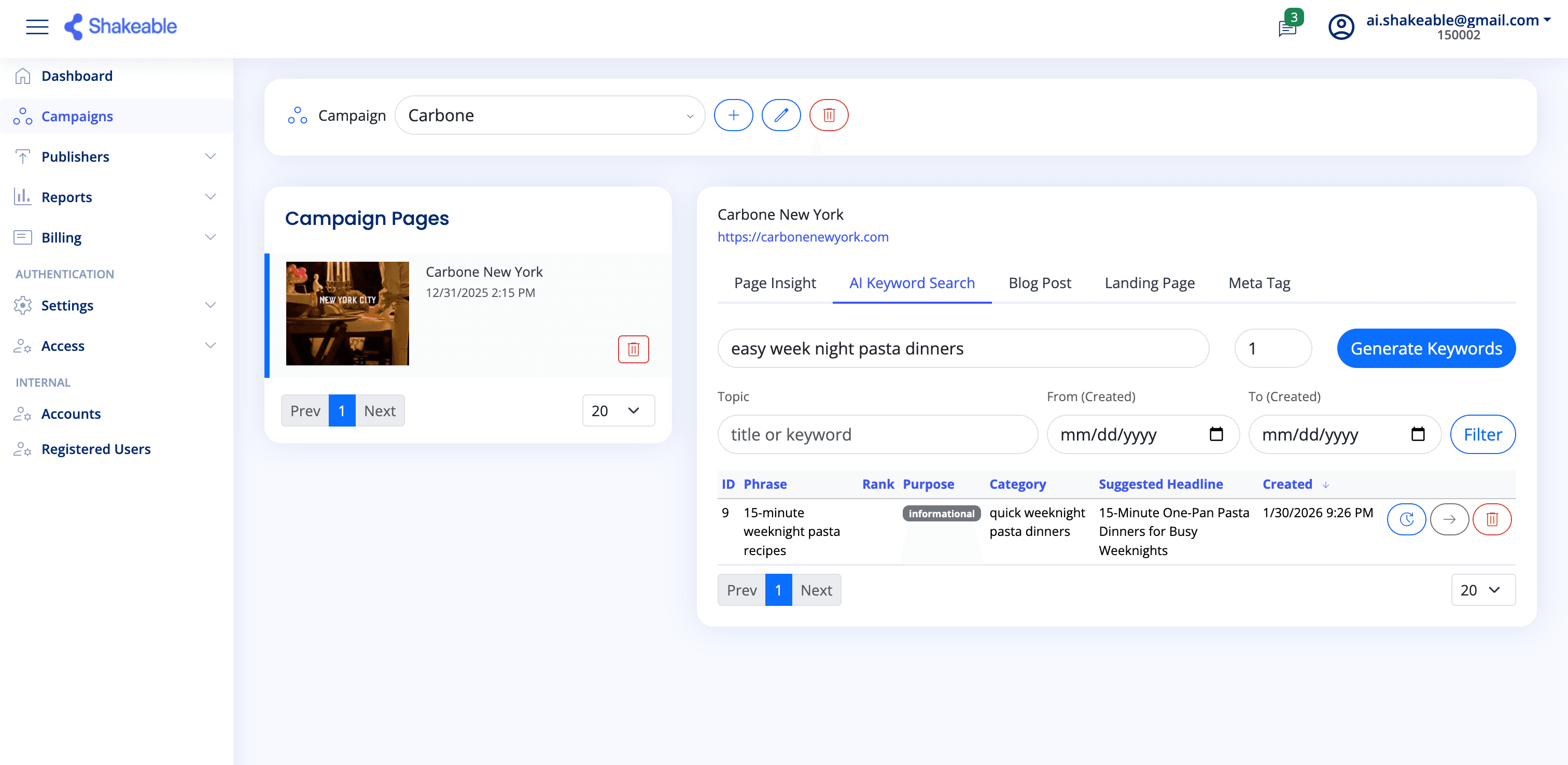 Shakeable.ai screenshot 3