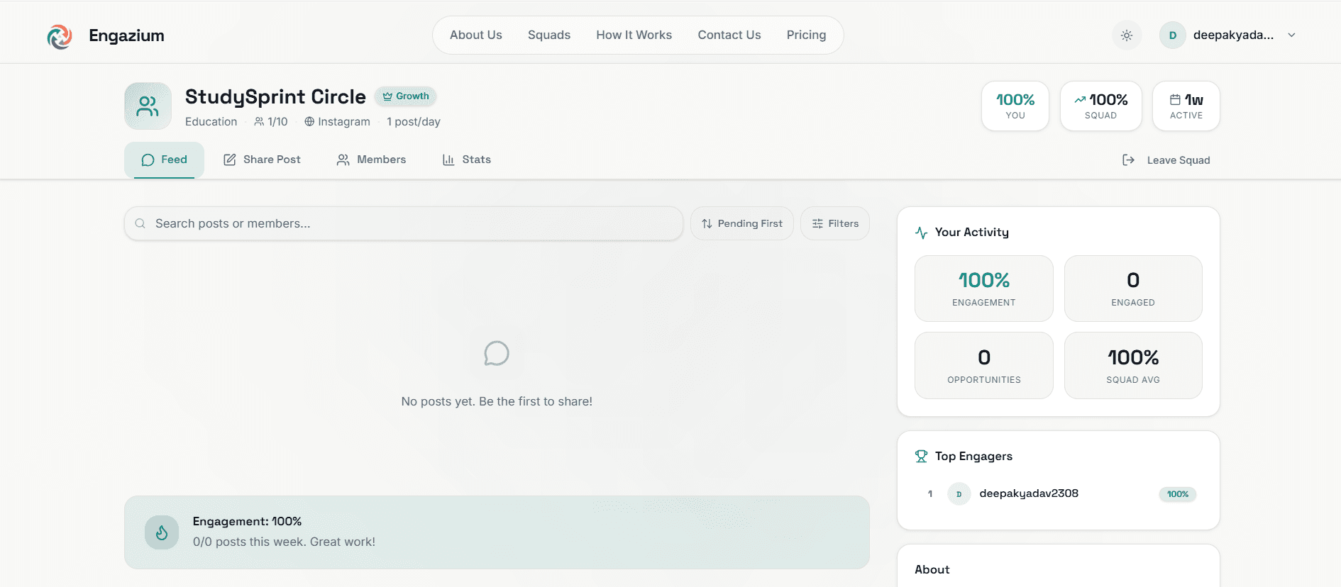 Engazium screenshot 3