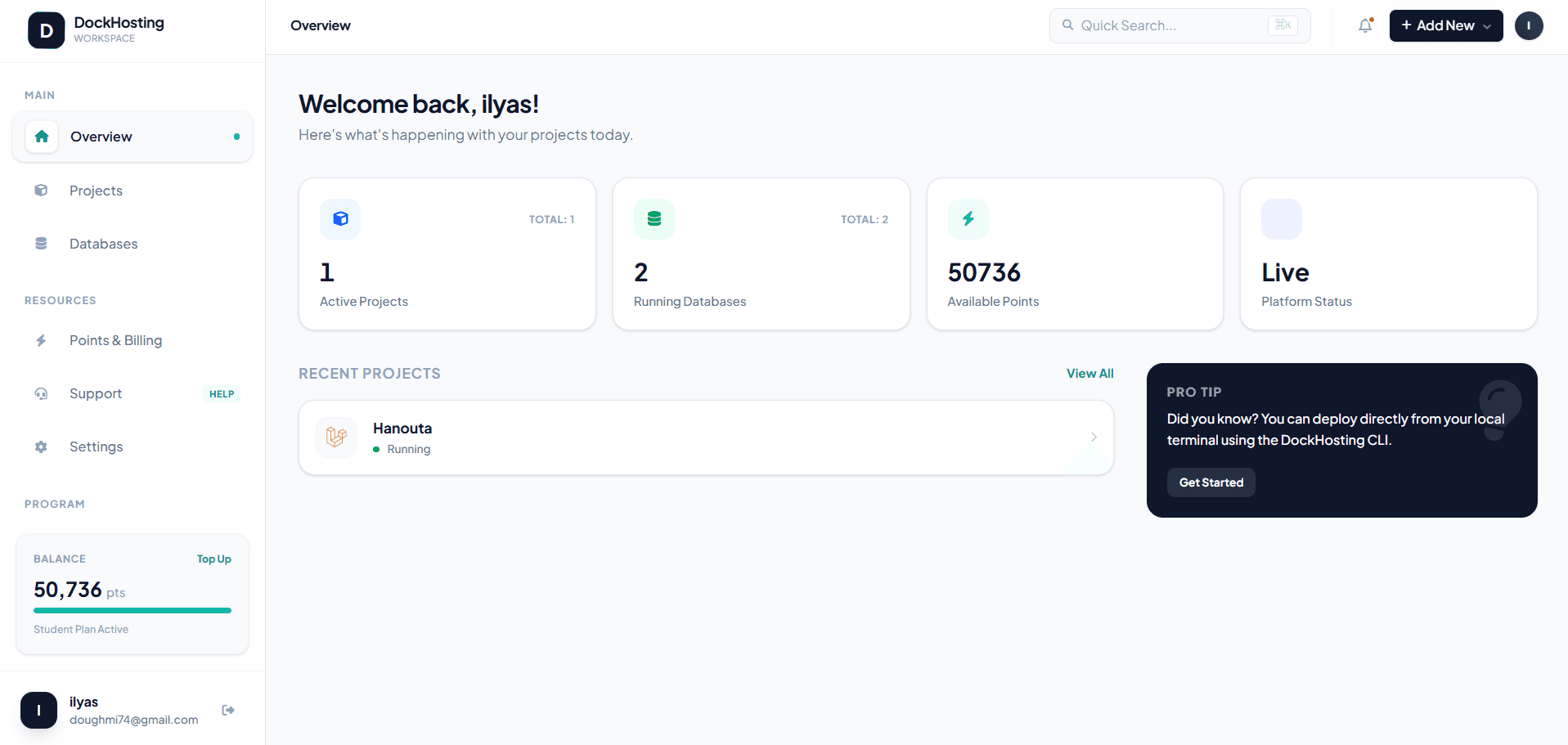 Dock Hosting screenshot 4