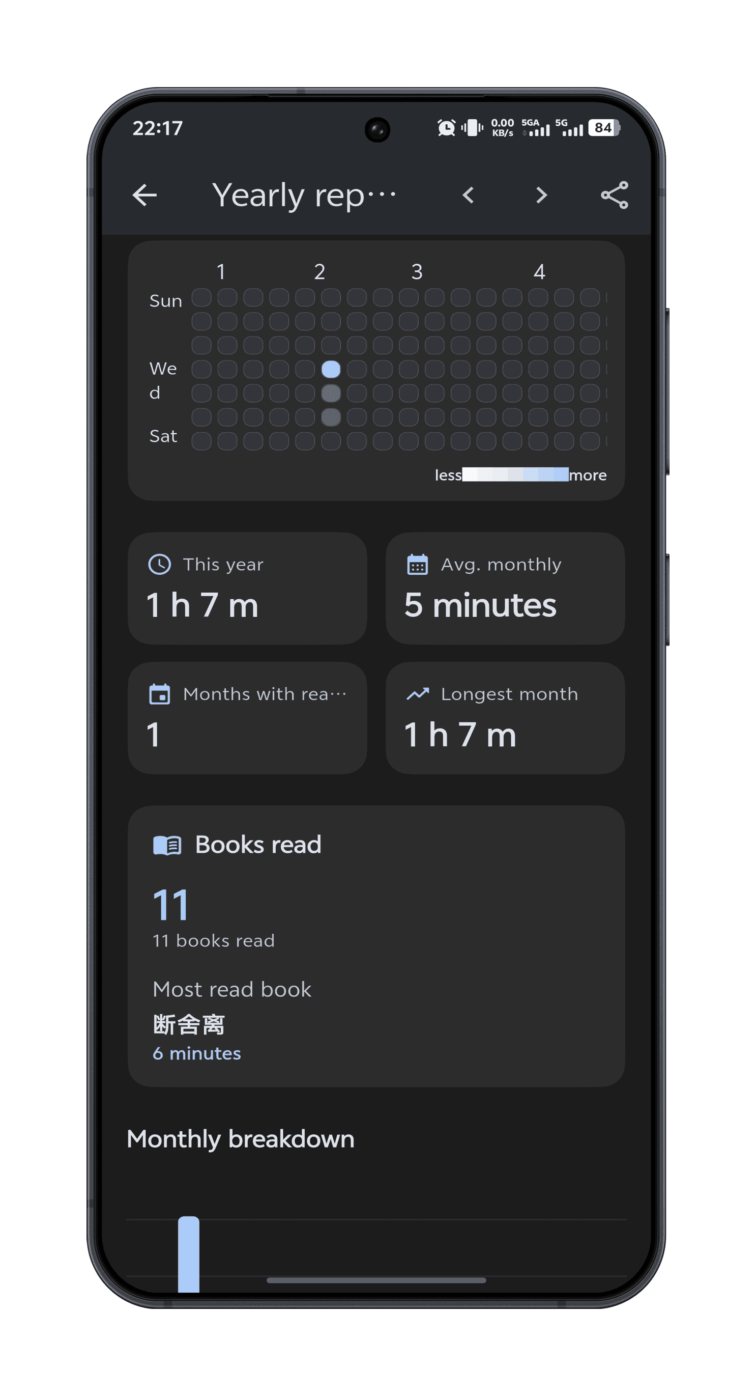 ReadFlow – Ebook & PDF Reader screenshot 8