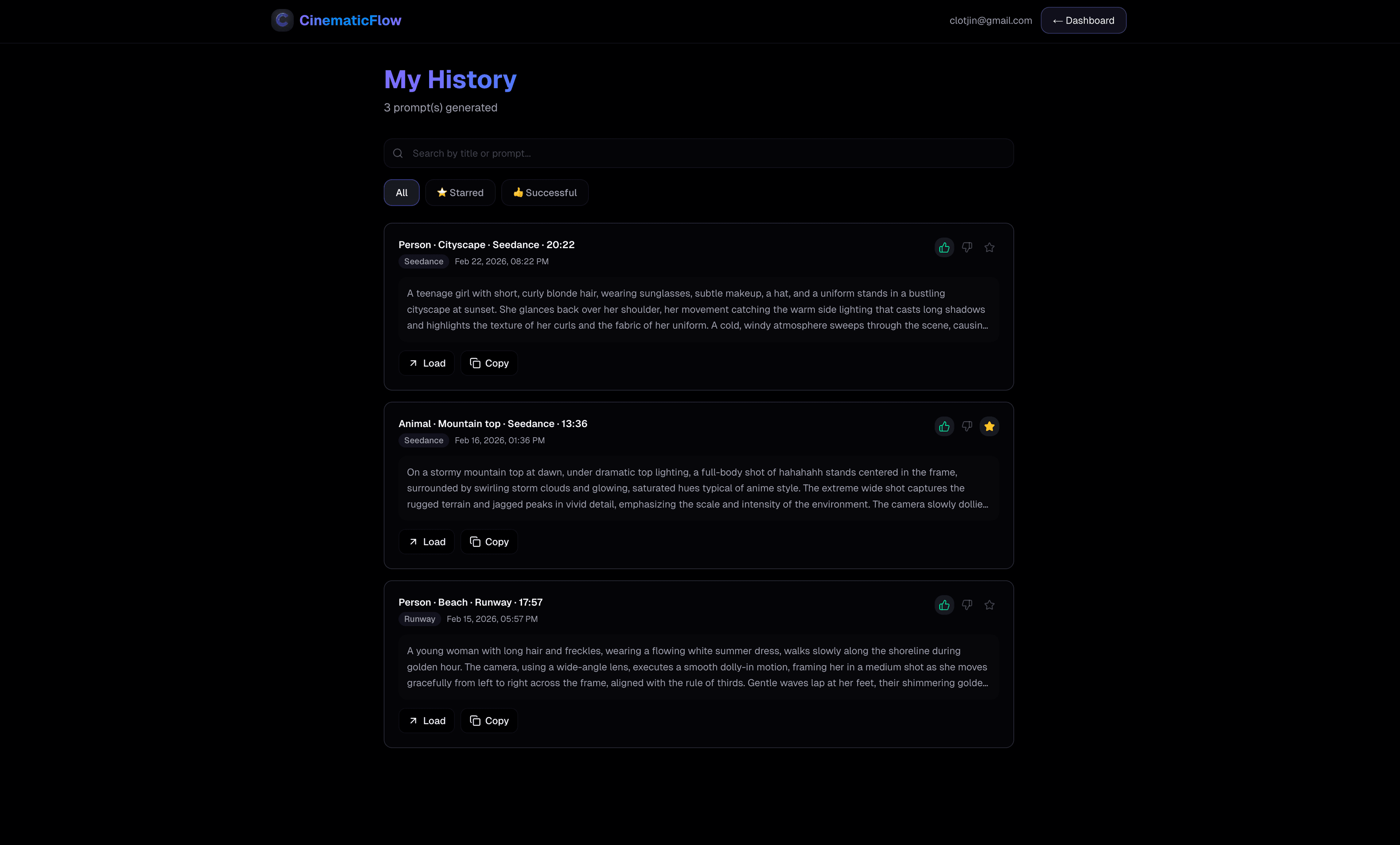 CinematicFlow screenshot 5