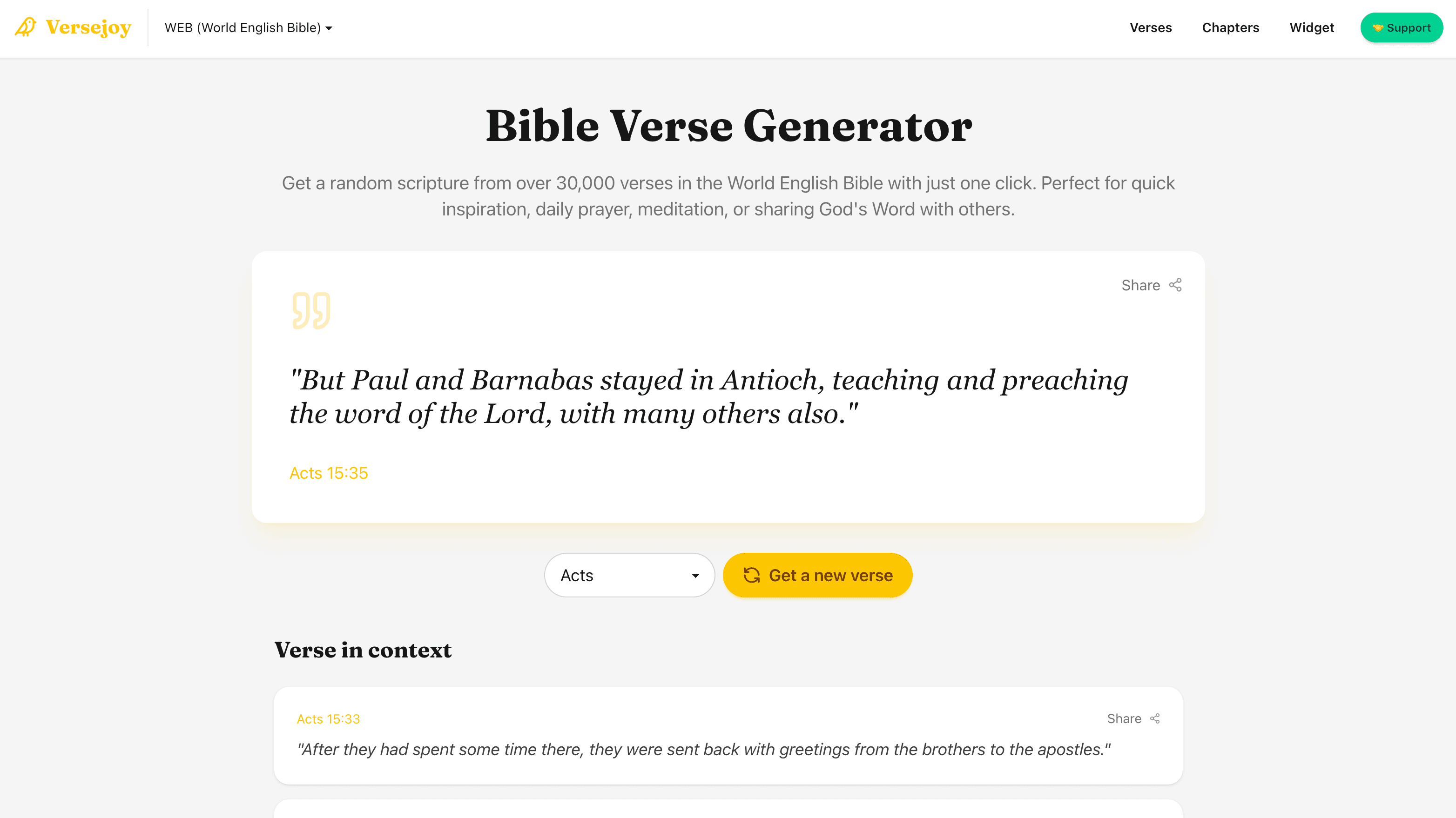 Versejoy screenshot 2
