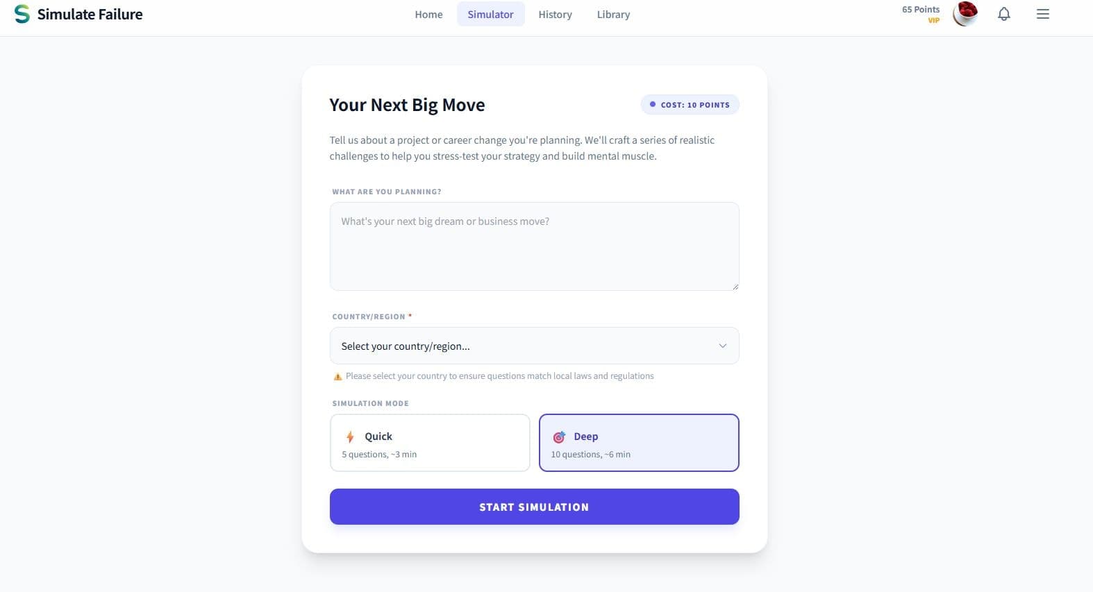 Simulate Failure screenshot 3