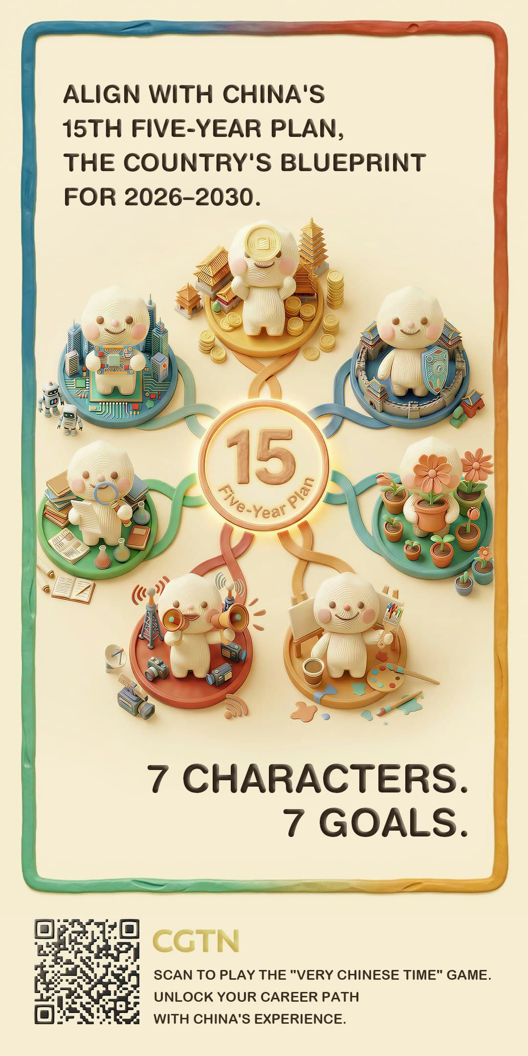 Very Chinese Time screenshot 2