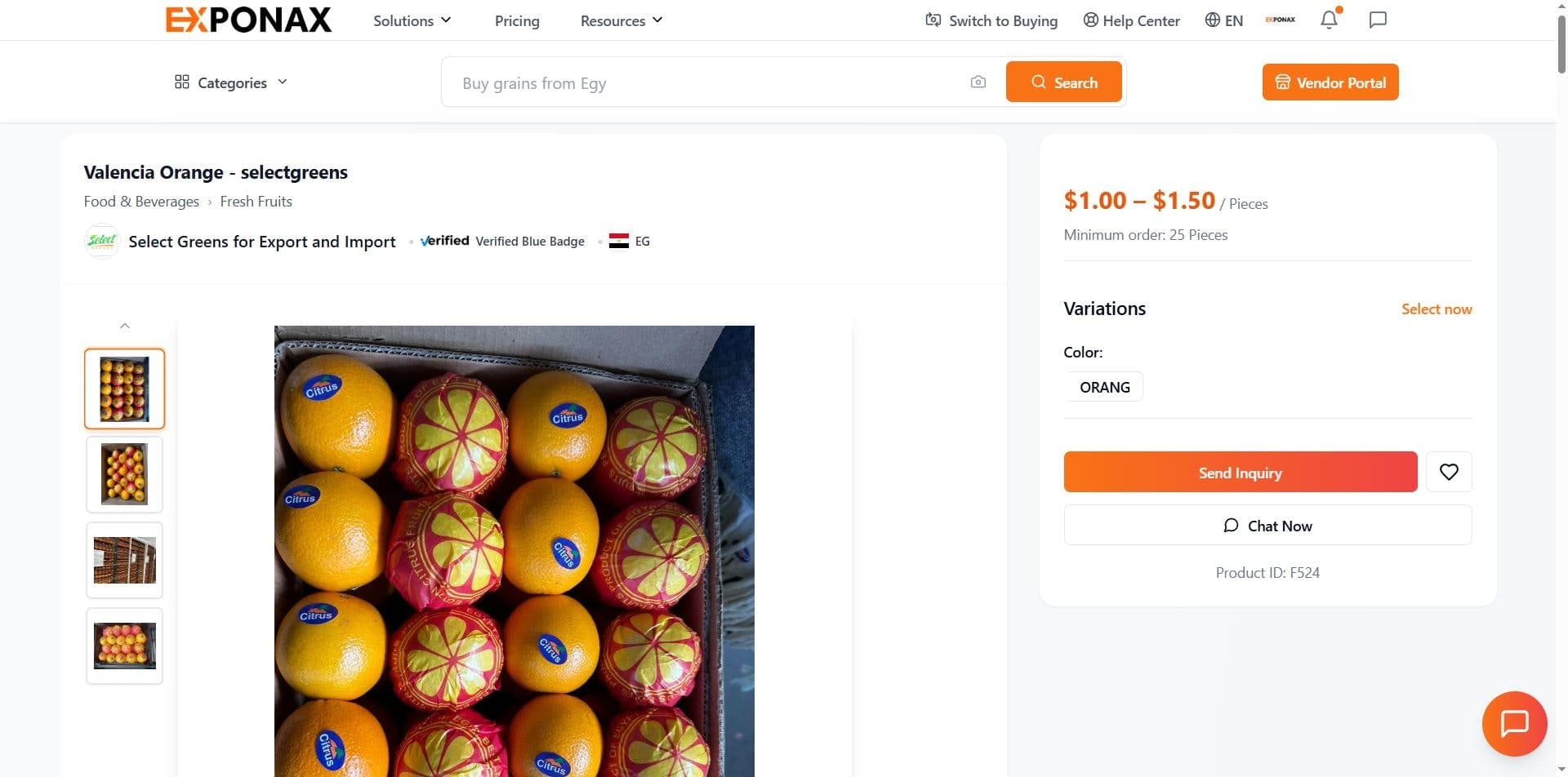 Exponax screenshot 6