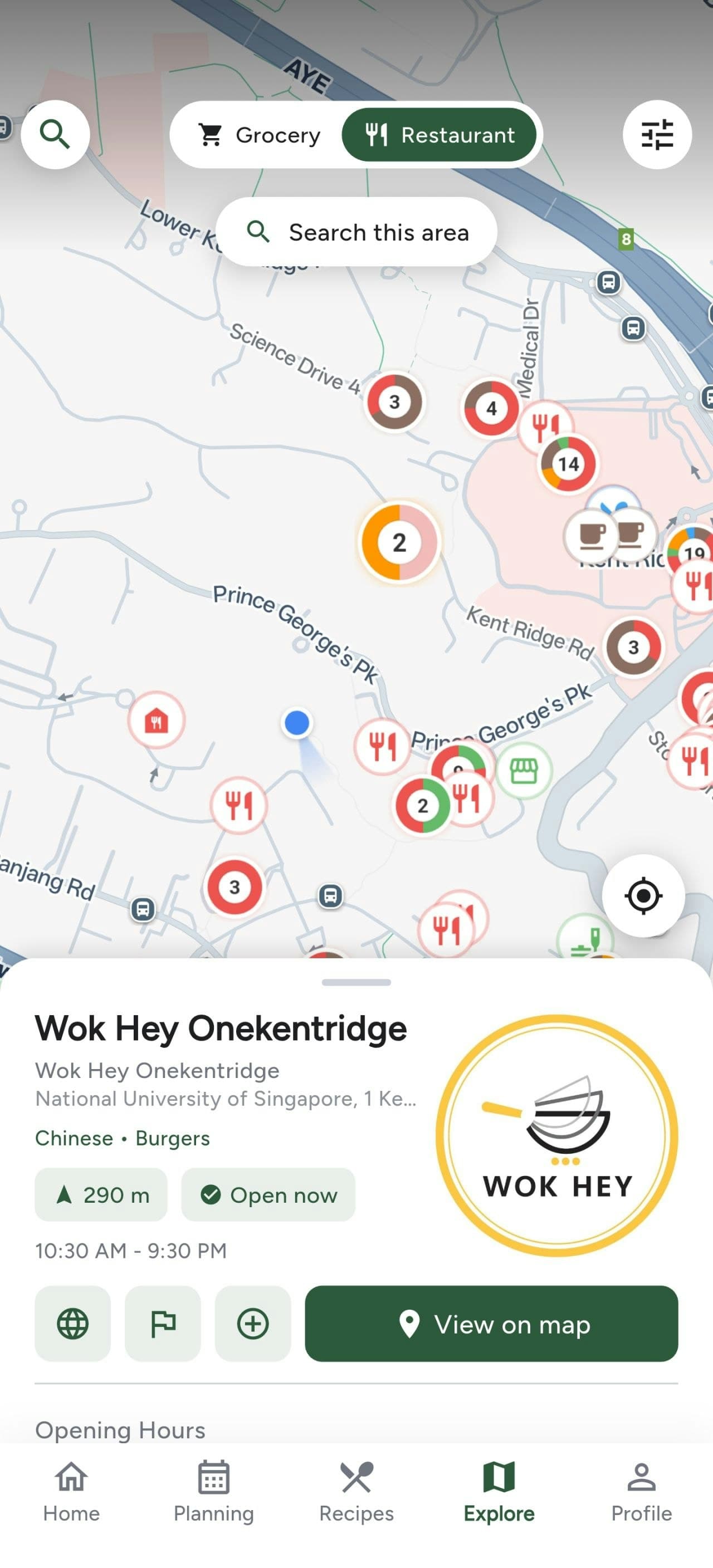 mealSense screenshot 2
