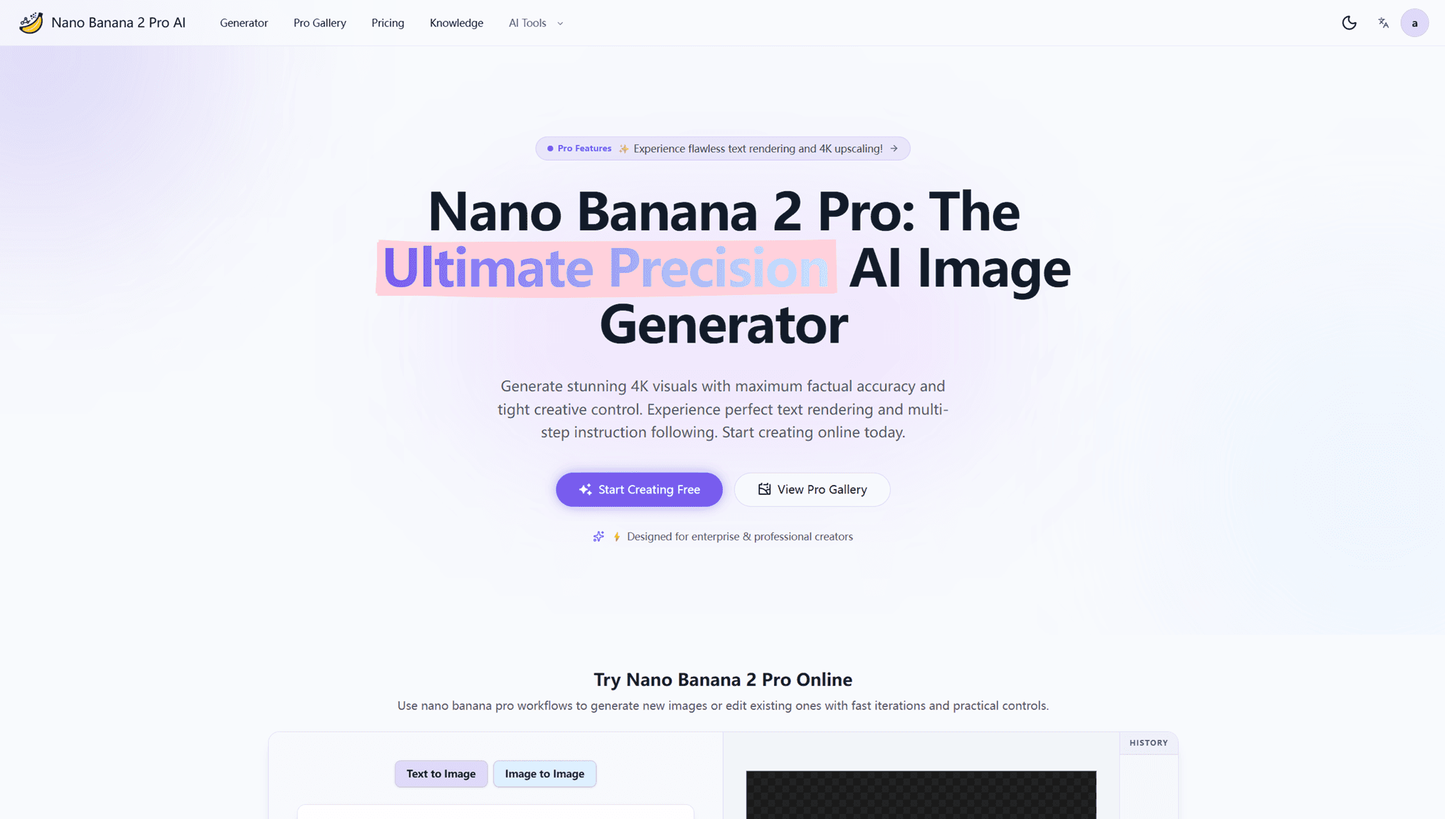 Nano Banana 2 Pro screenshot 1