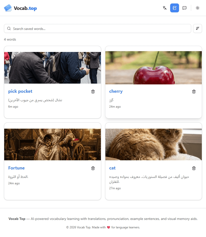 Vocab Top screenshot 4
