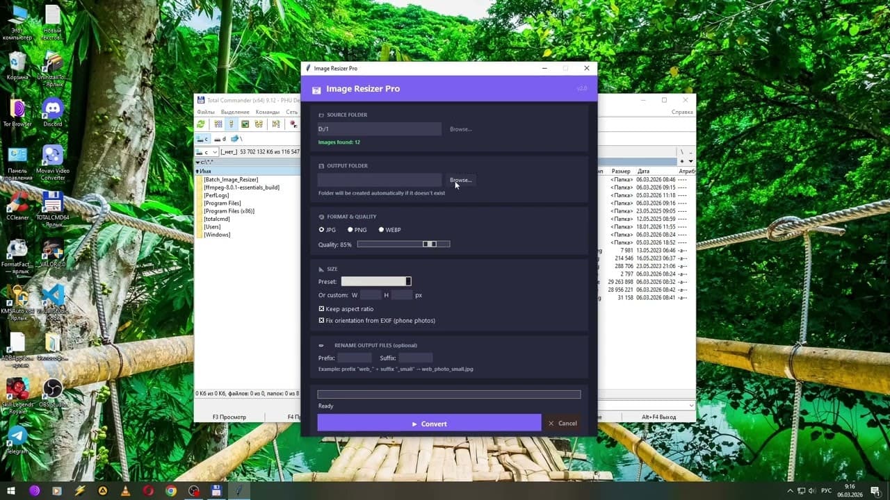 Image Resizer Pro screenshot 1
