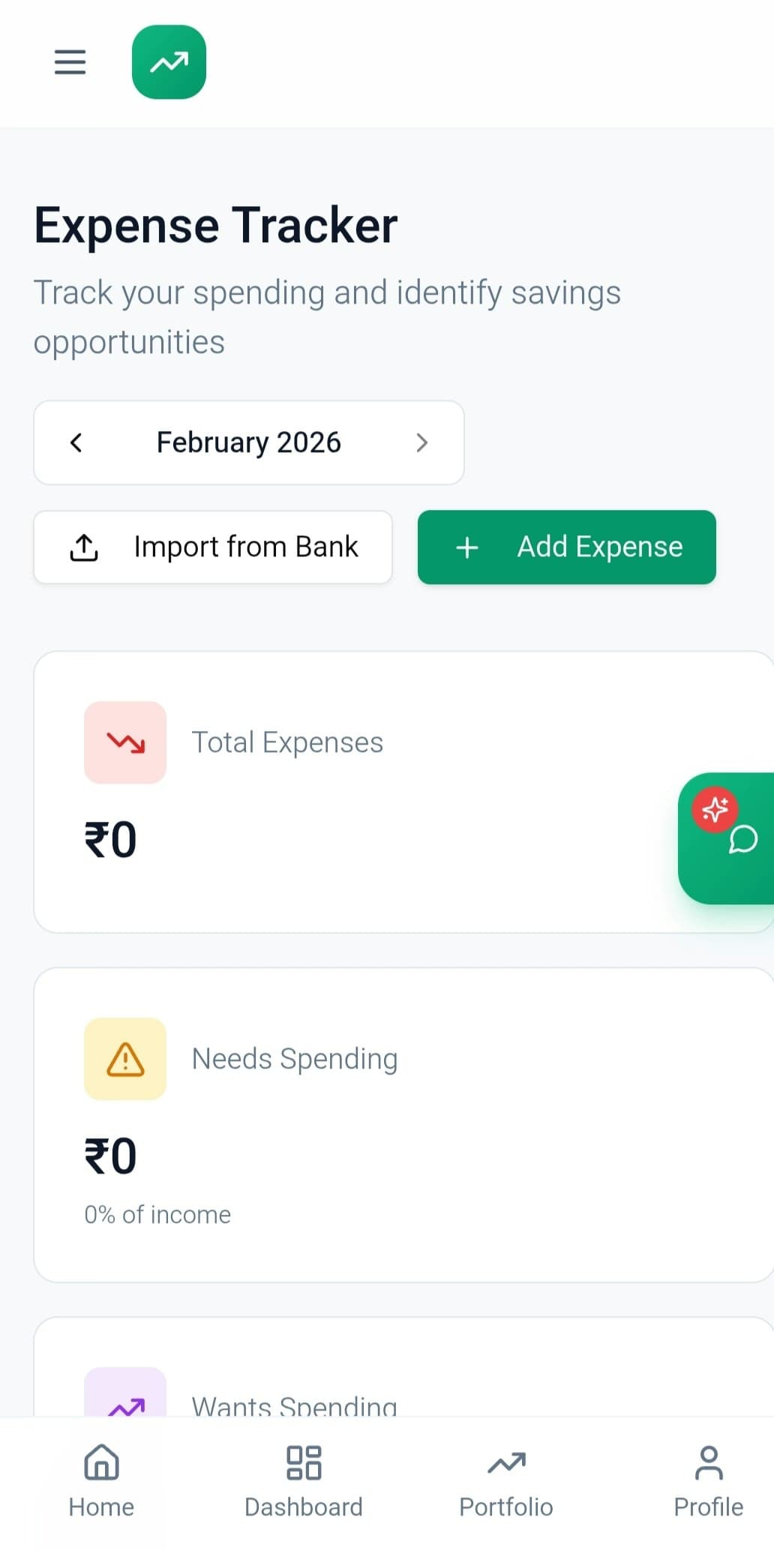INVESTWISE PREMIUM screenshot 2