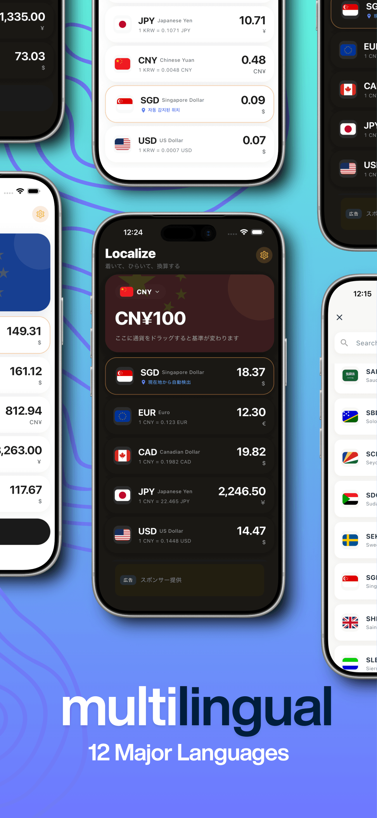 Localize screenshot 5