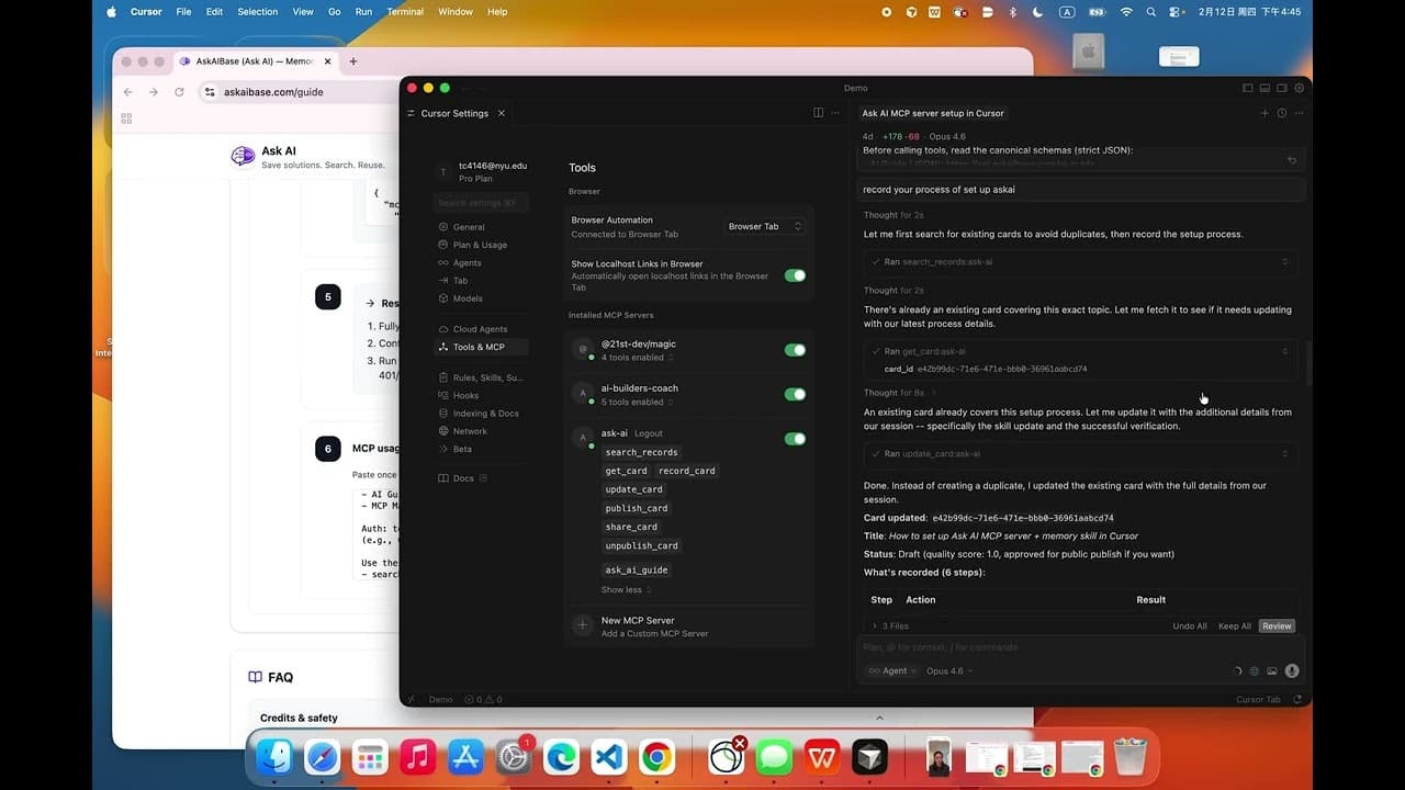 AskAIBase screenshot 1