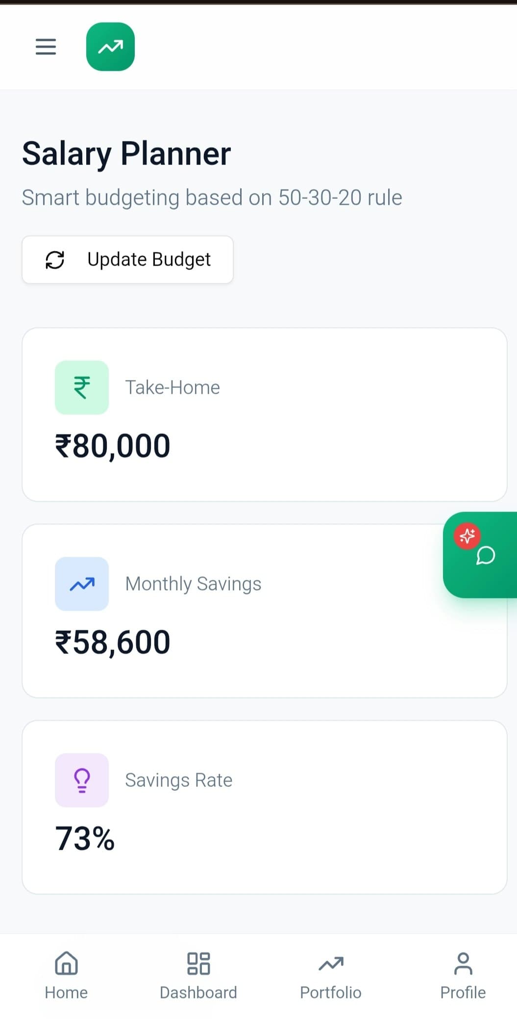 INVESTWISE PREMIUM screenshot 3