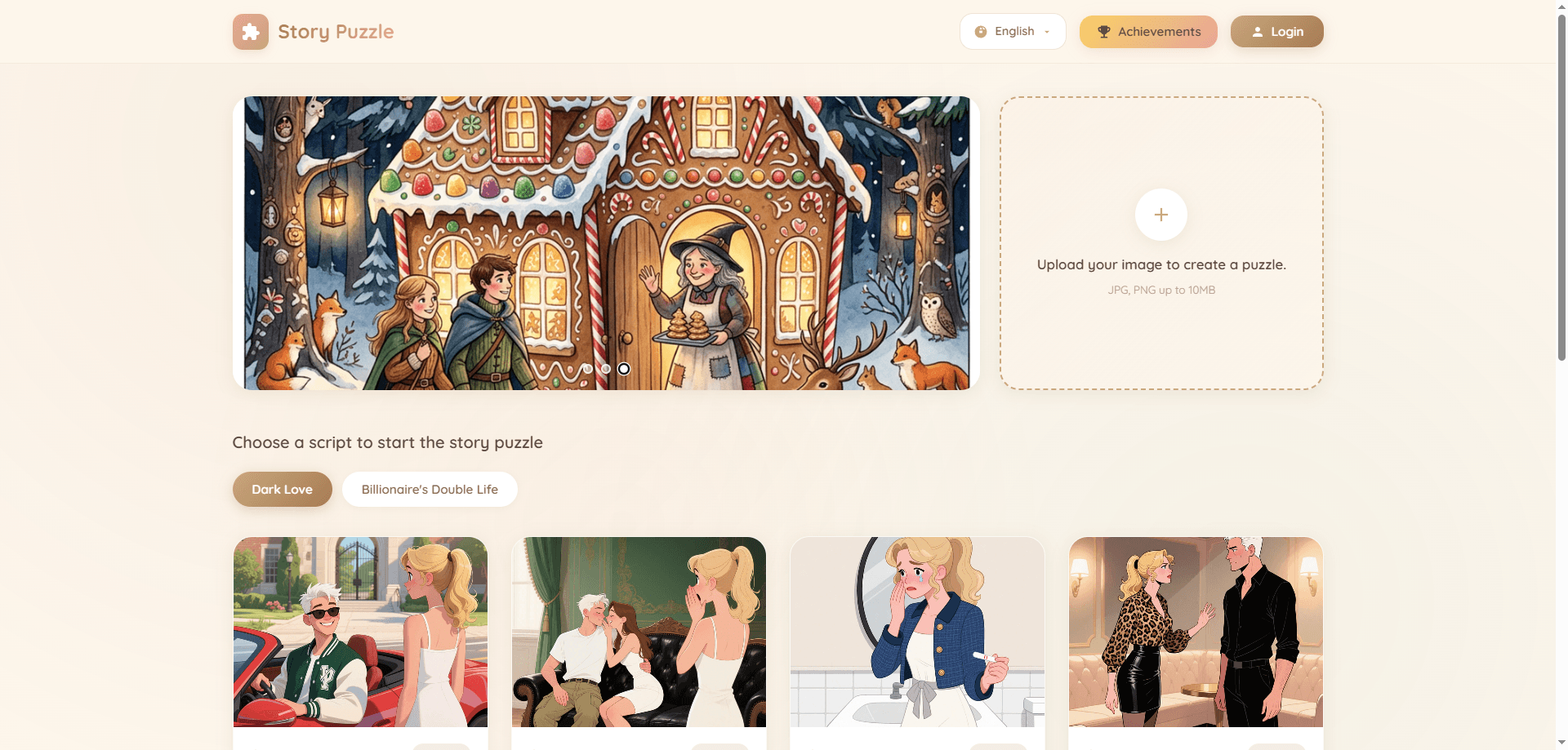 Story Puzzle screenshot 1