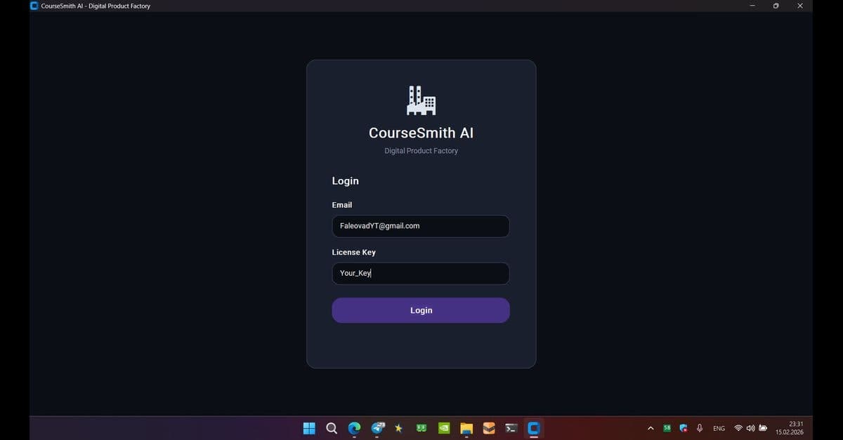 Checkout screenshot 1