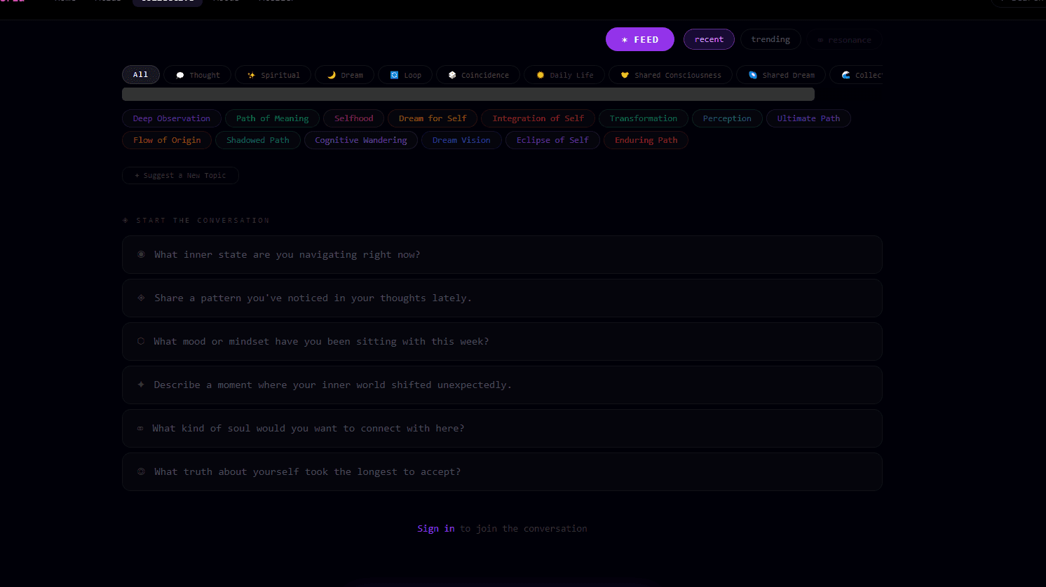 Essentia Memoria screenshot 1